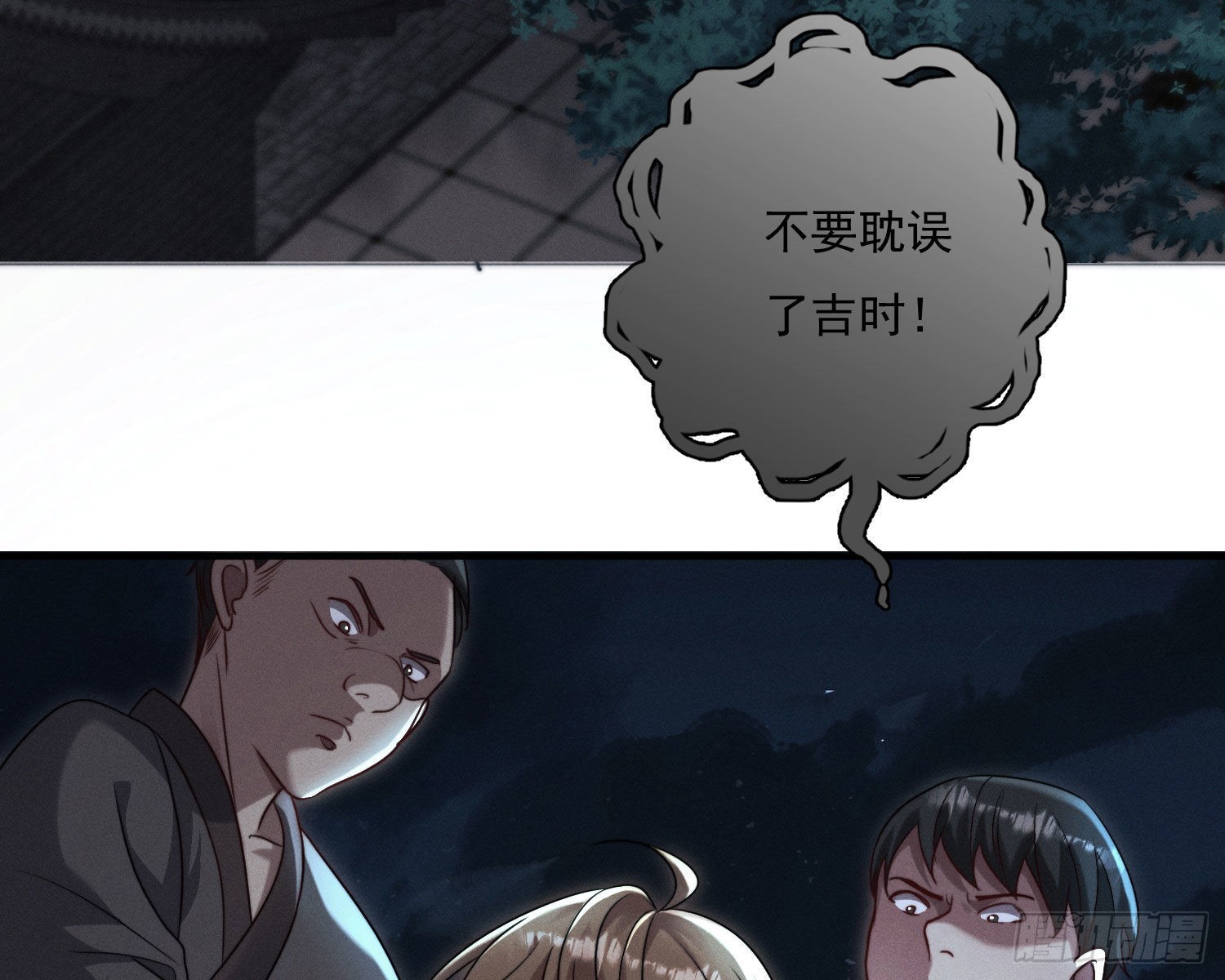我是来加入的48