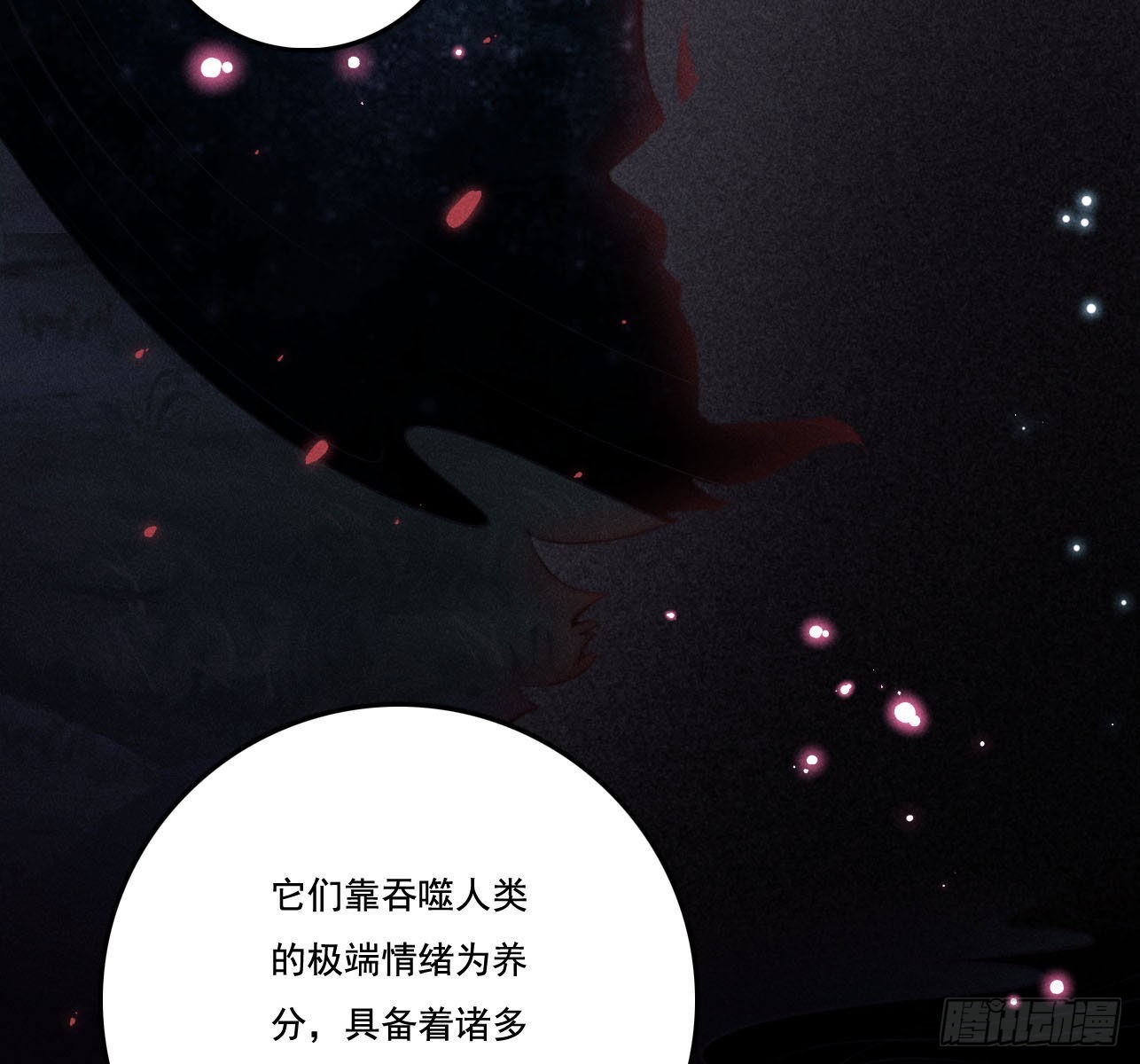 重启50