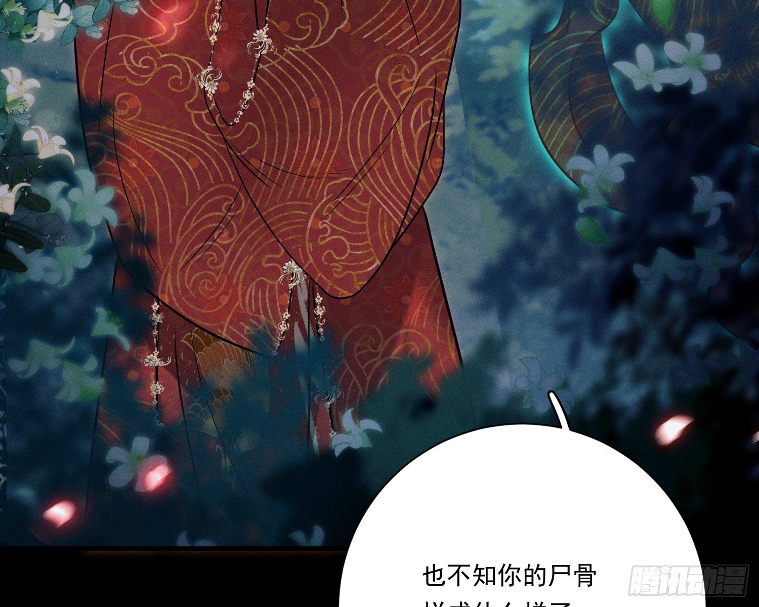 就是让你恢复力量27