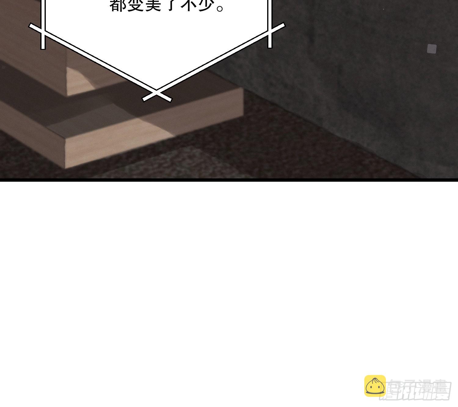 变美57