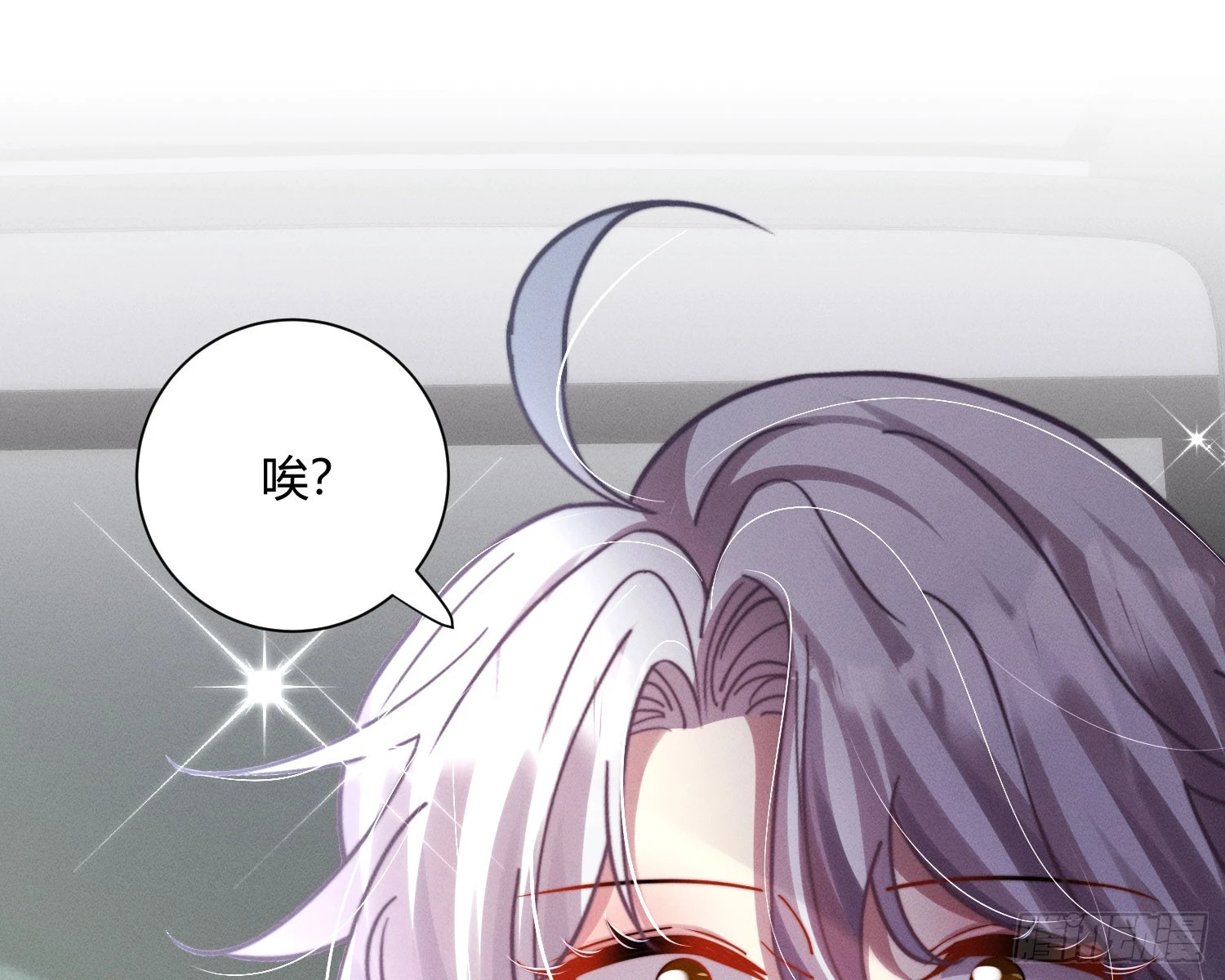 从何而来的诅咒？9