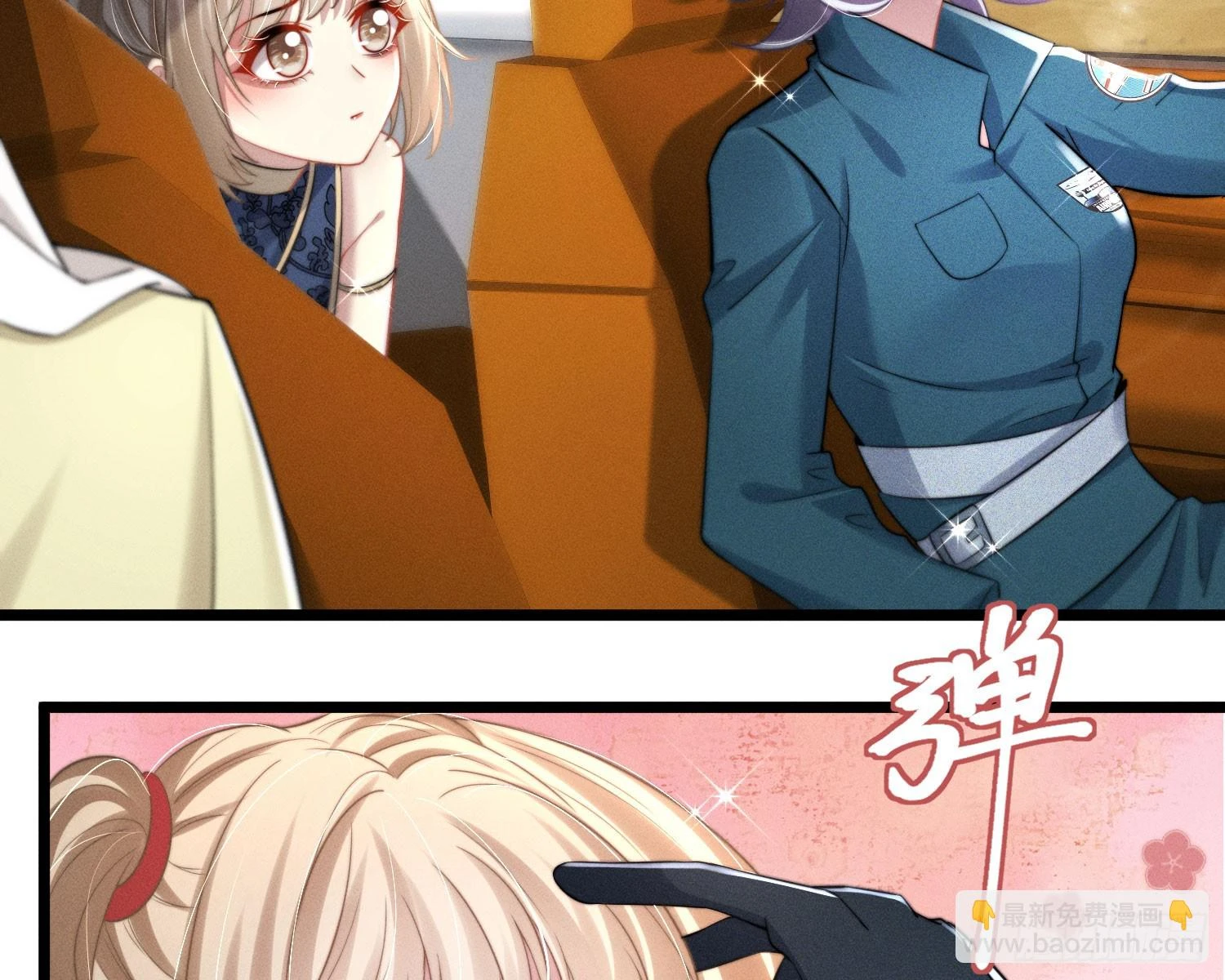 从何而来的诅咒？21