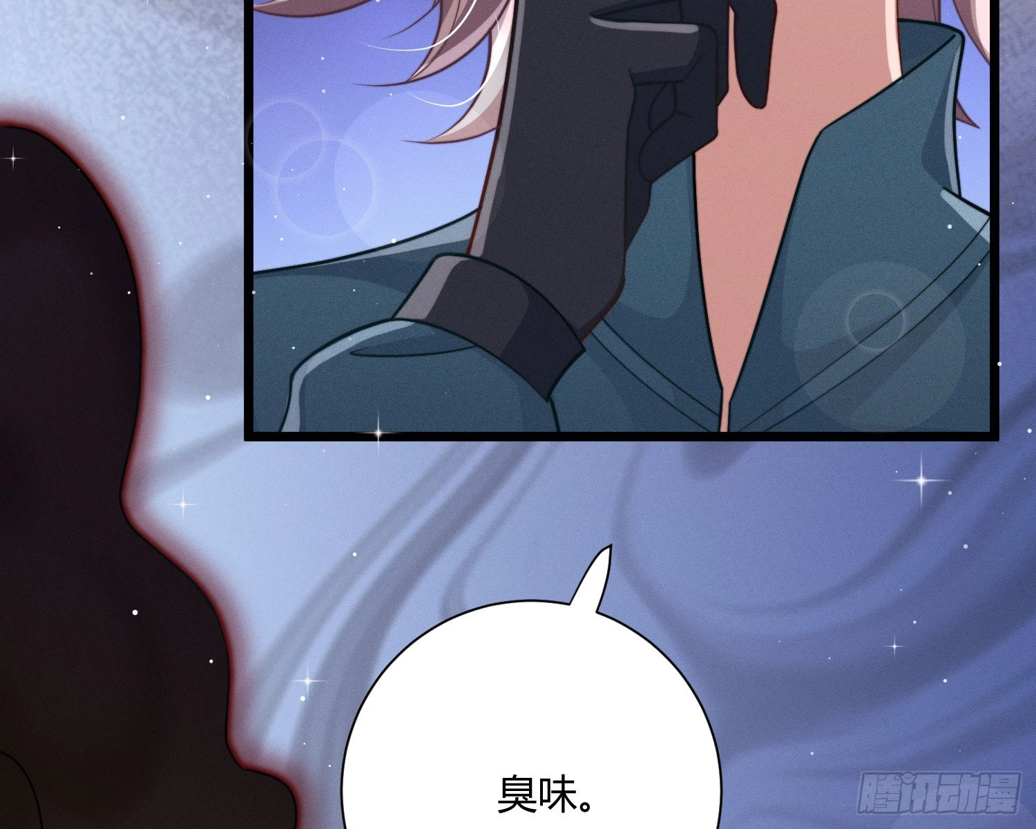 牺牲者93