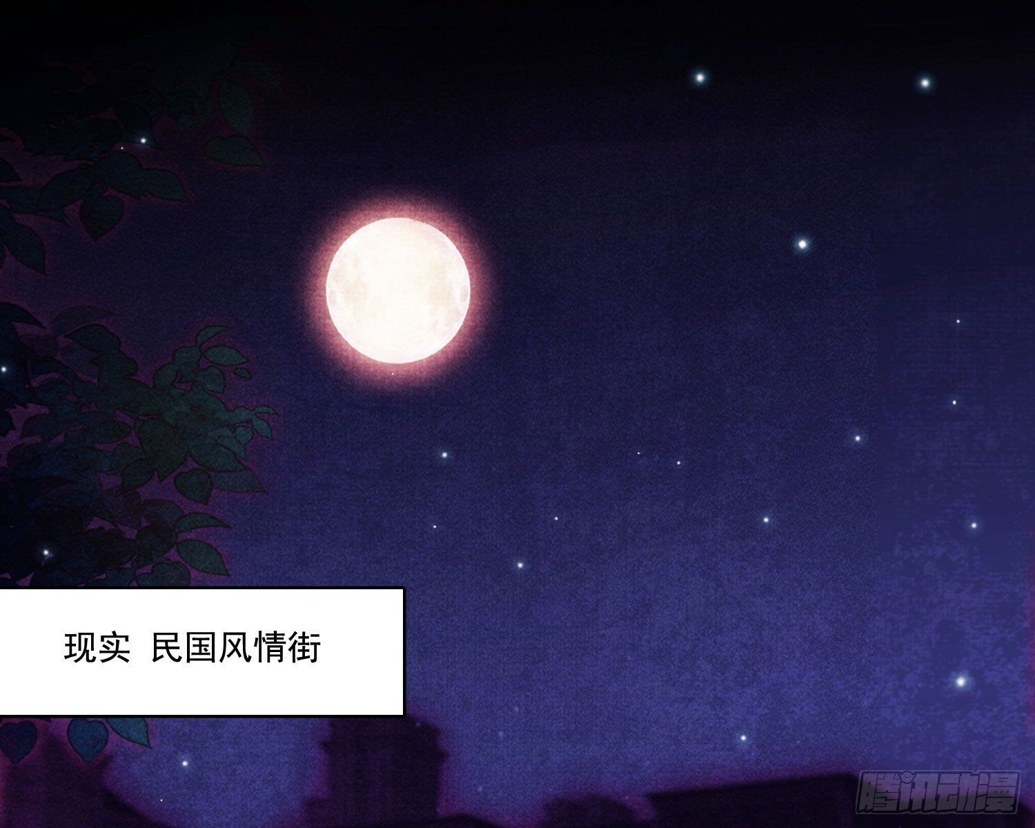 第一风水师1