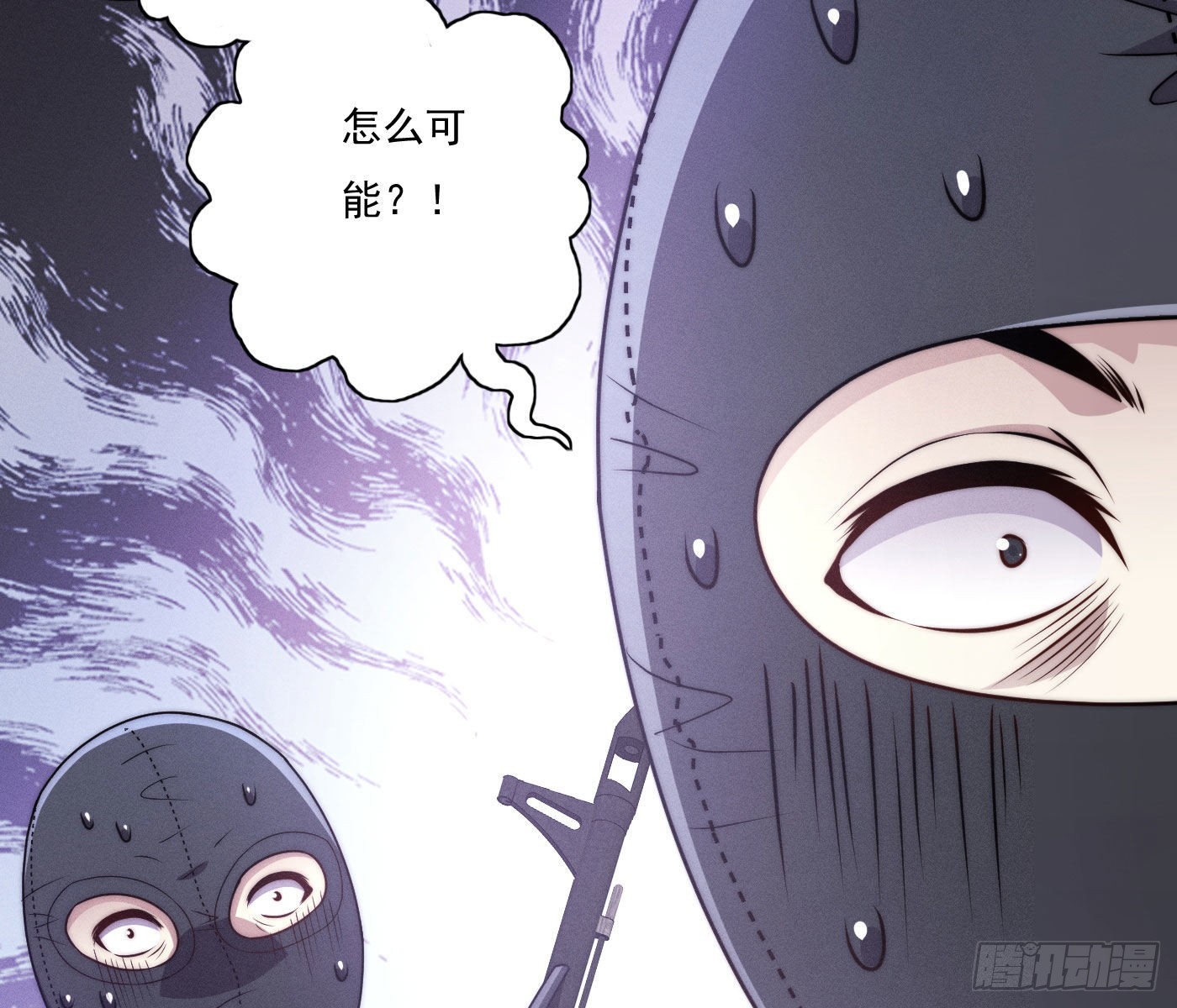 美丽且危险92
