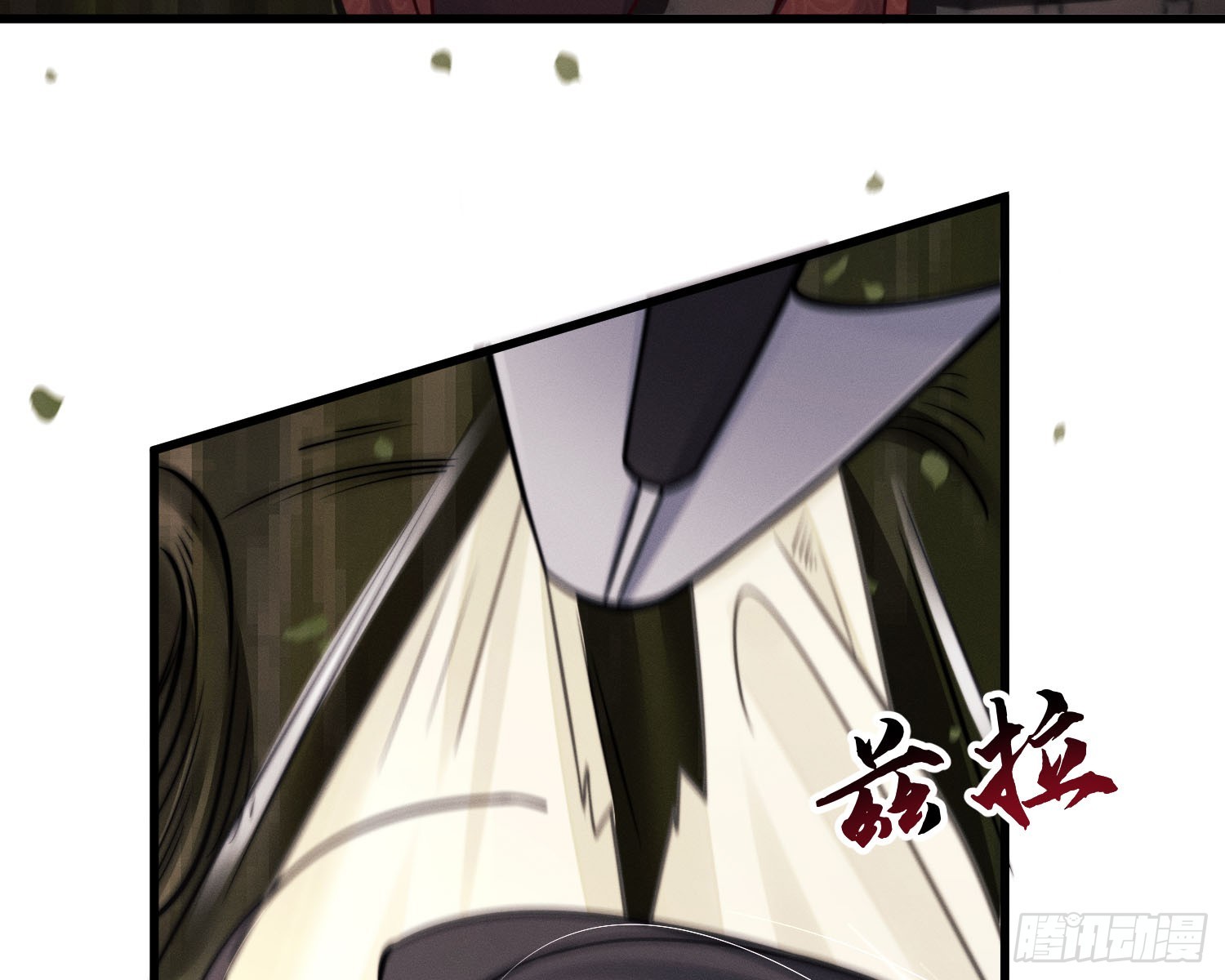 求封成人54