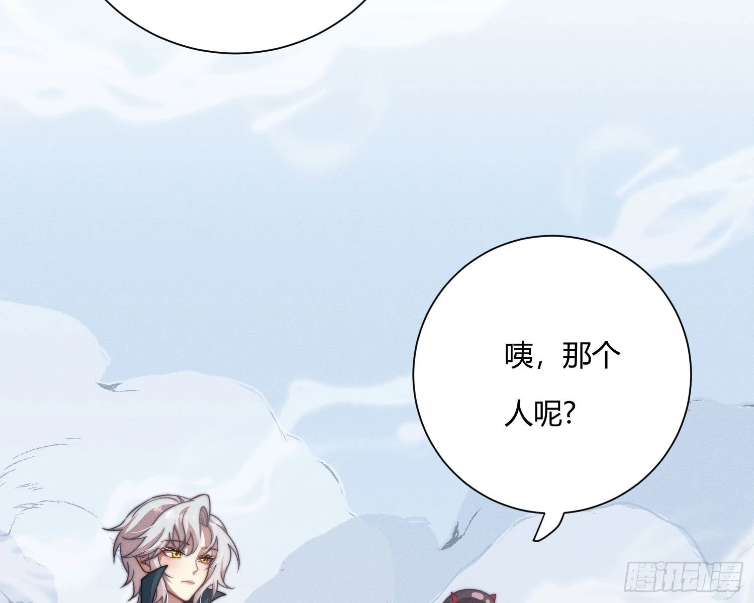 坐标59