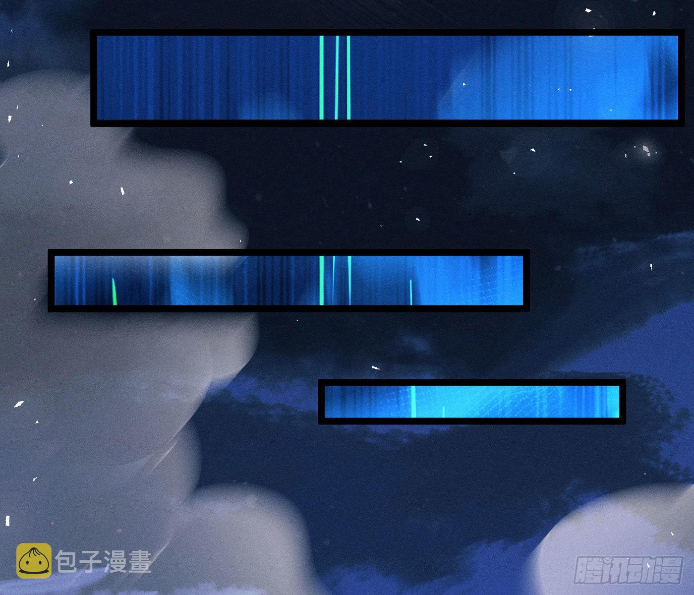 诡异小镇90
