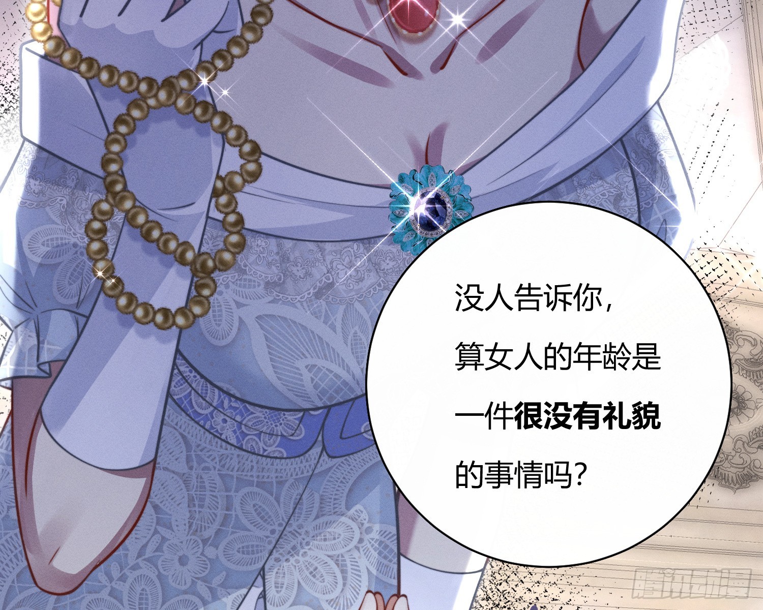 进入我的记忆10