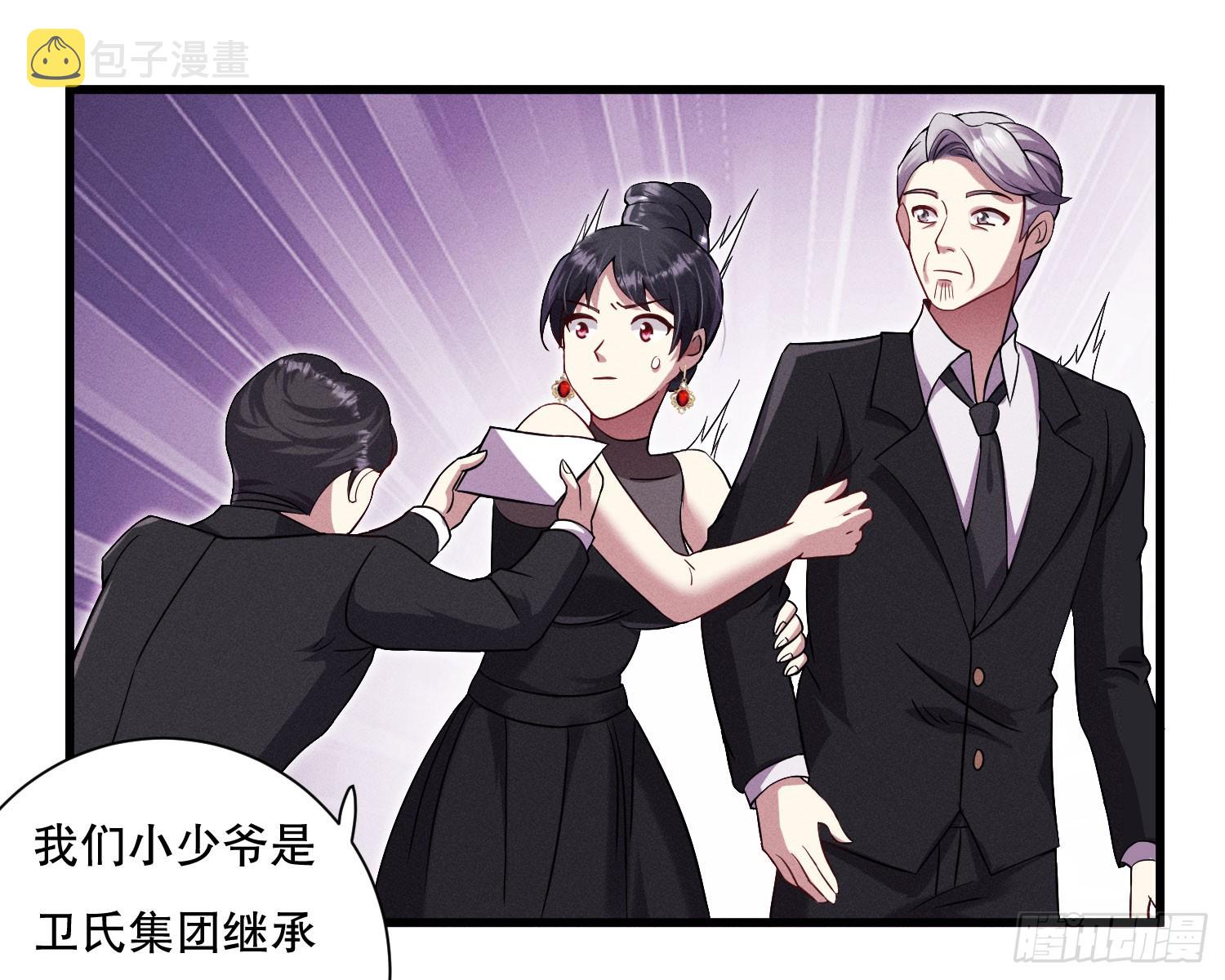 重逢96