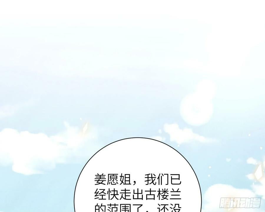 拜托亡魂1