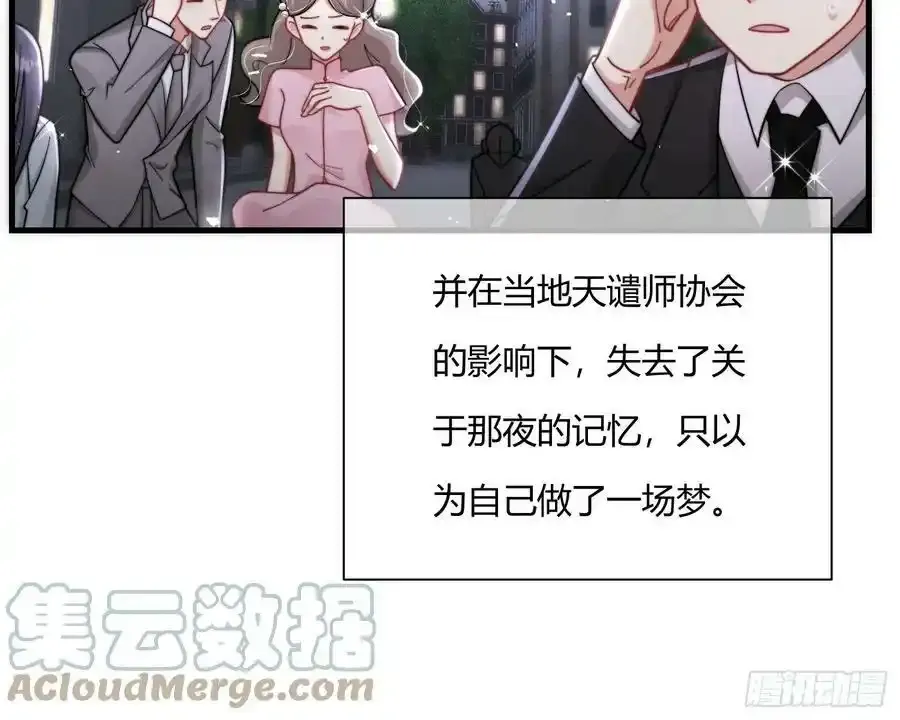 尾声 272
