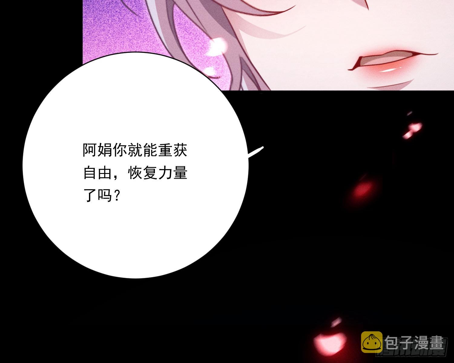 就是让你恢复力量6