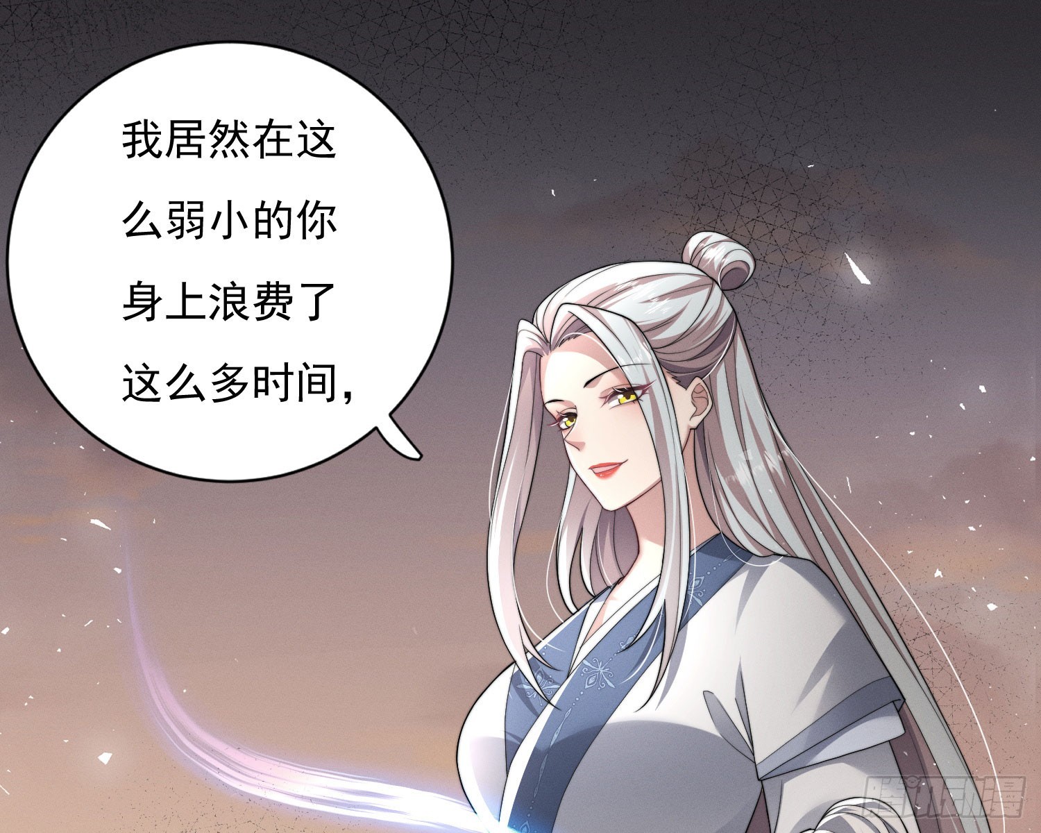 刻骨铭心86