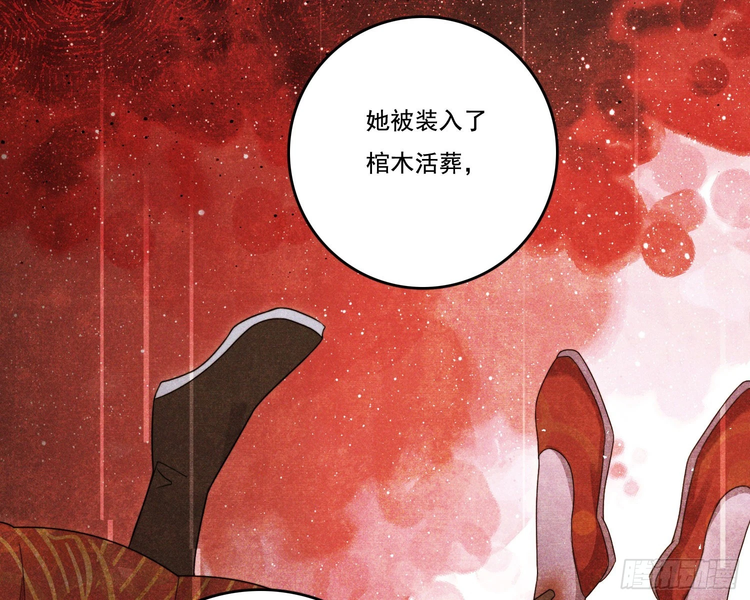 新娘阿娟30