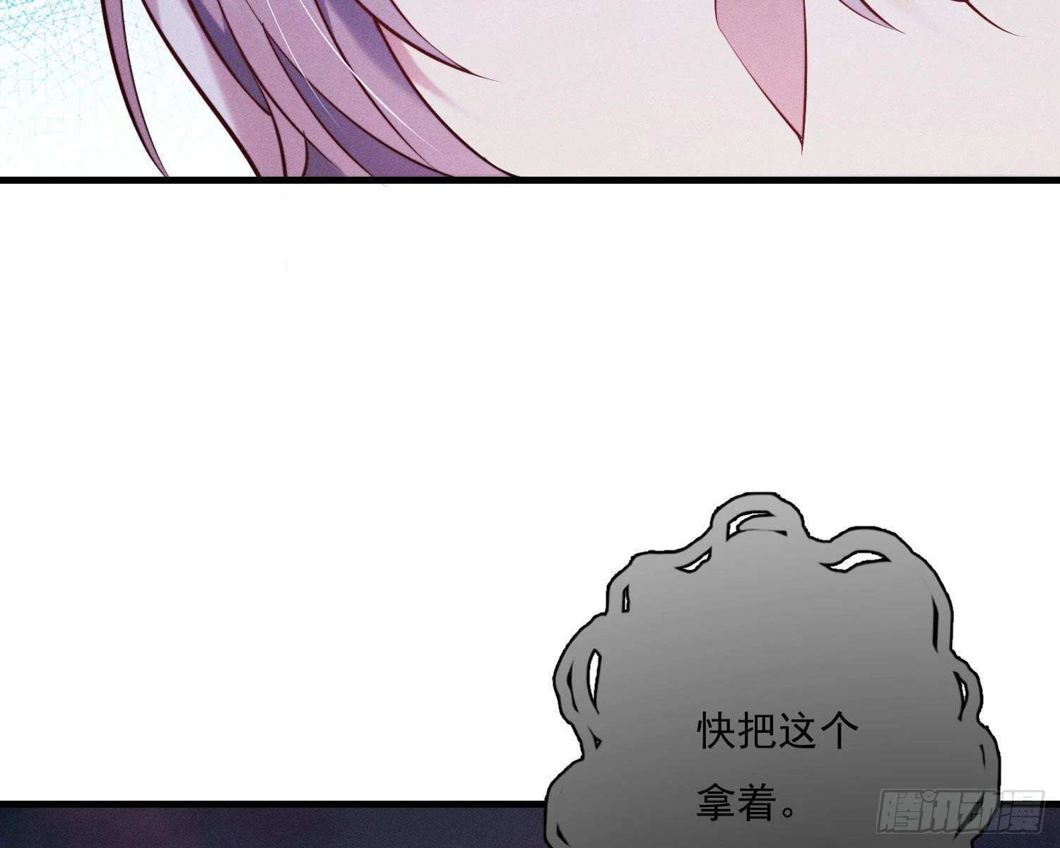 我是来加入的27