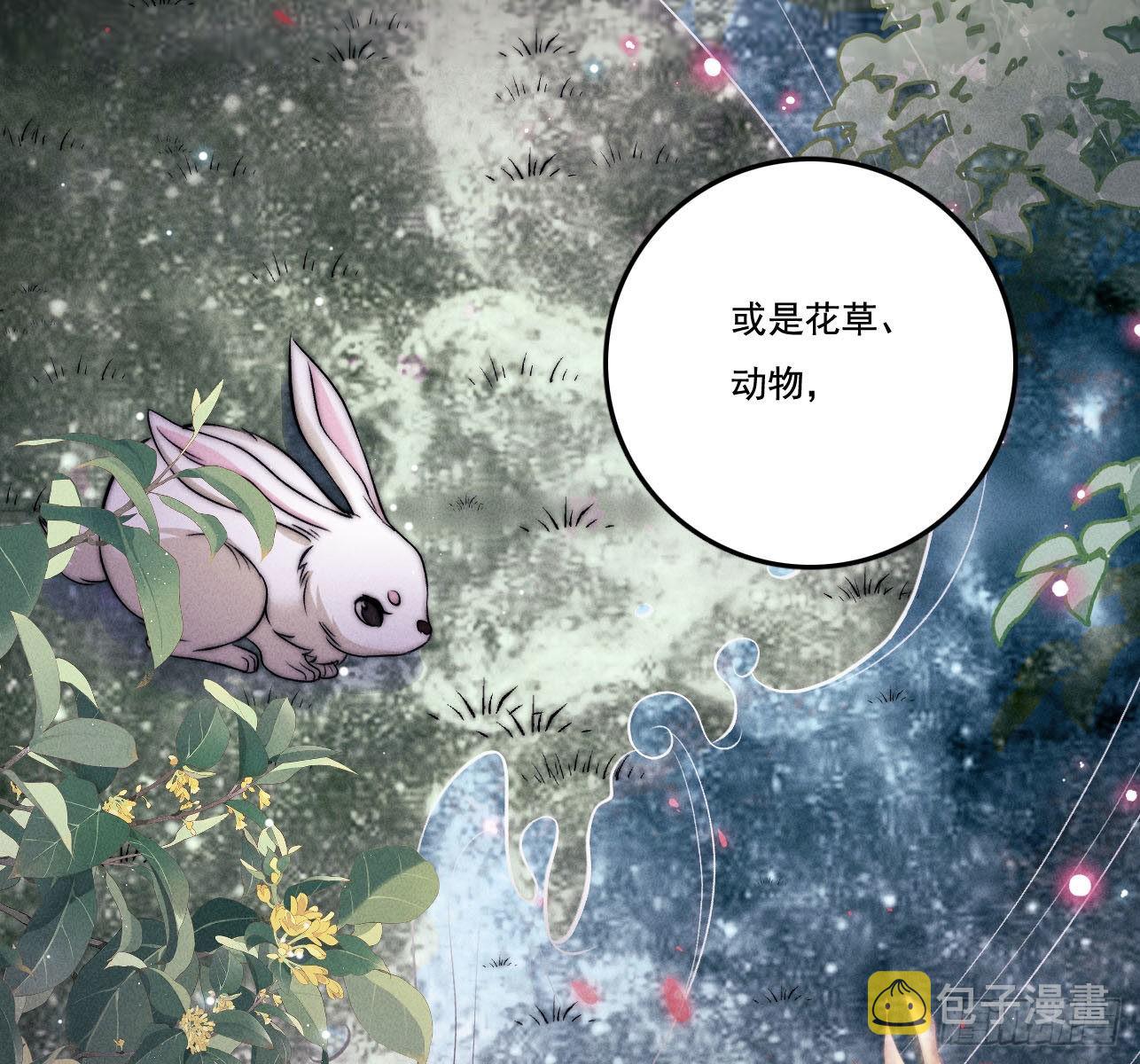 重启48