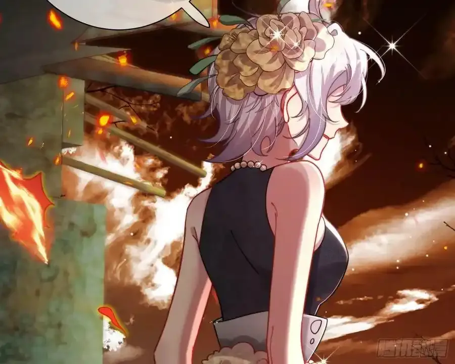 尾声 253