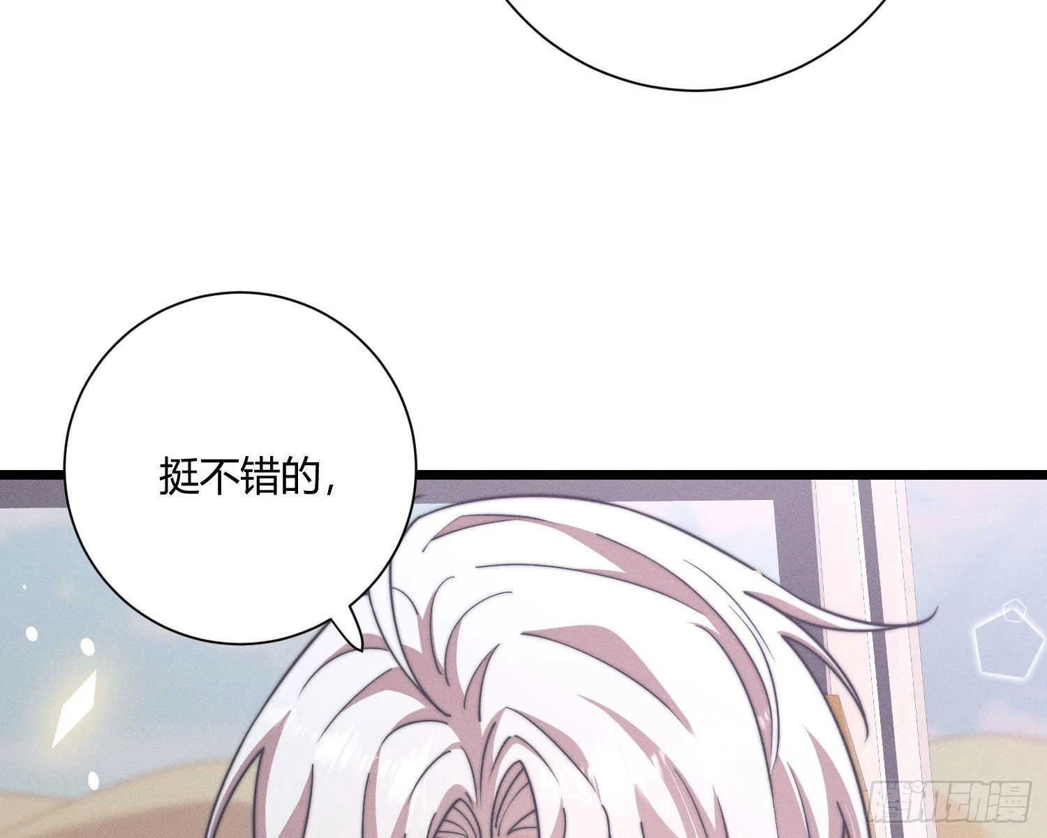 牺牲者10