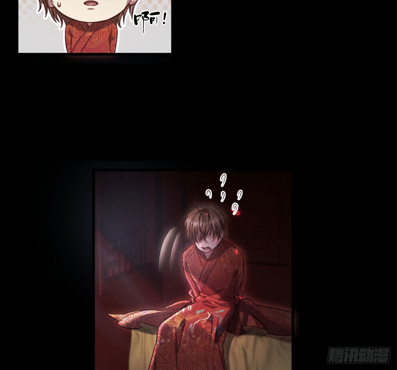 重启28