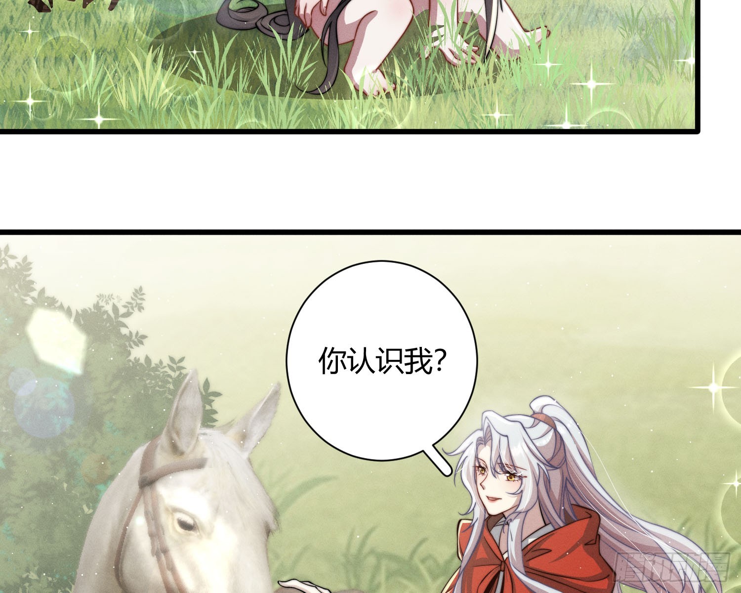 求封成人57
