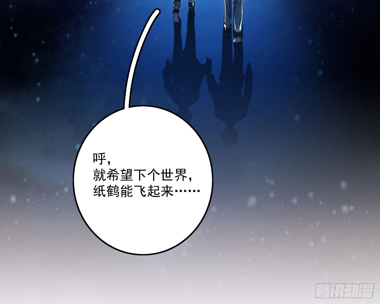 终于追上了16