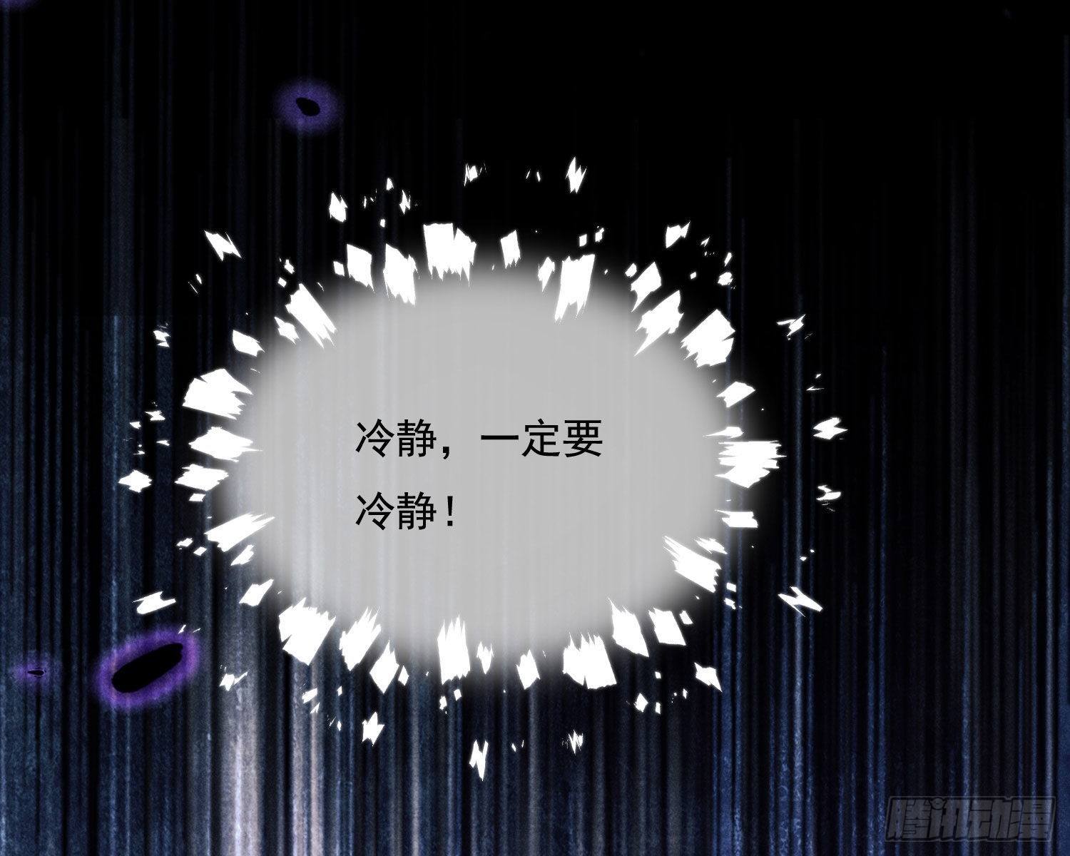 循环66