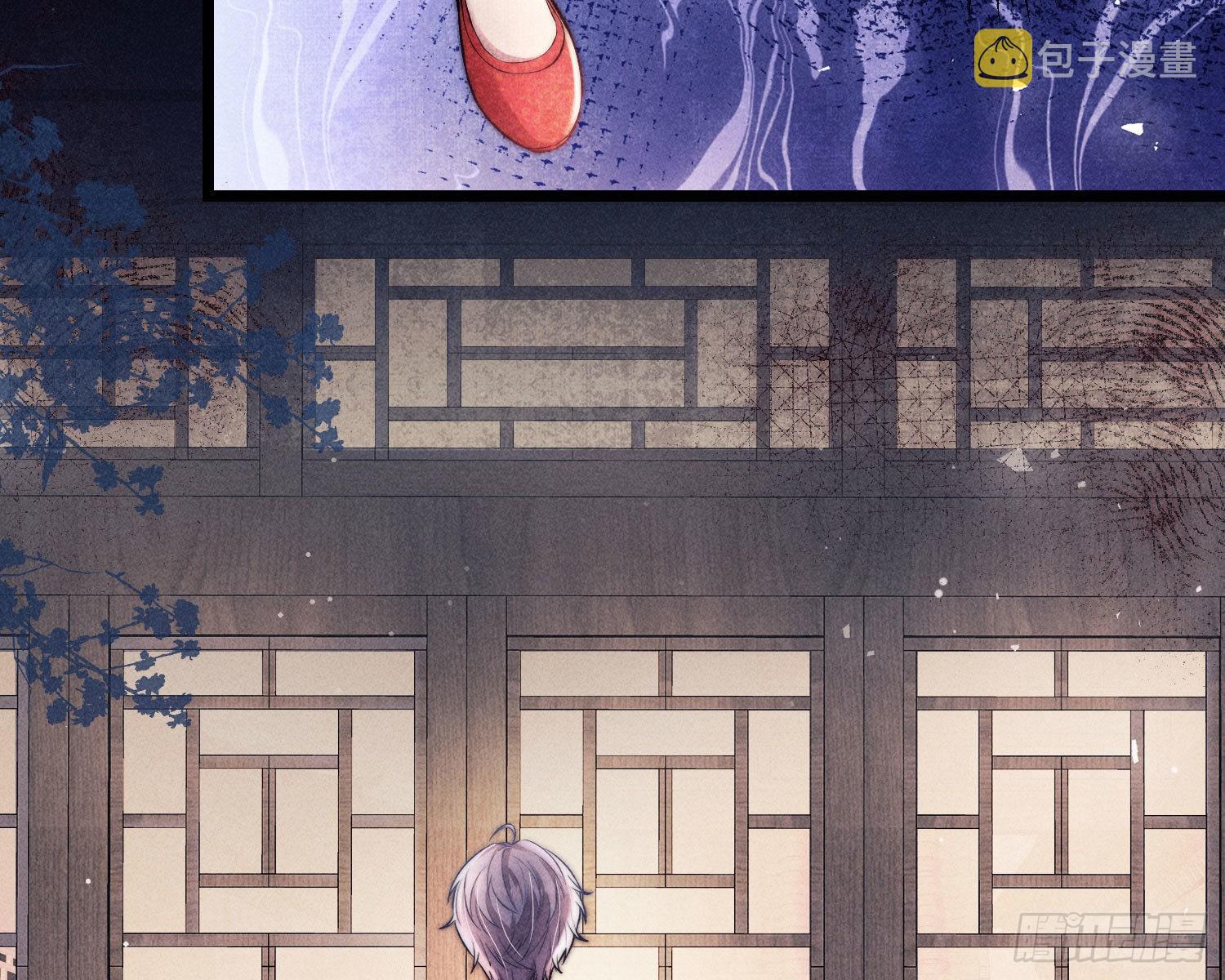 暴力破局28