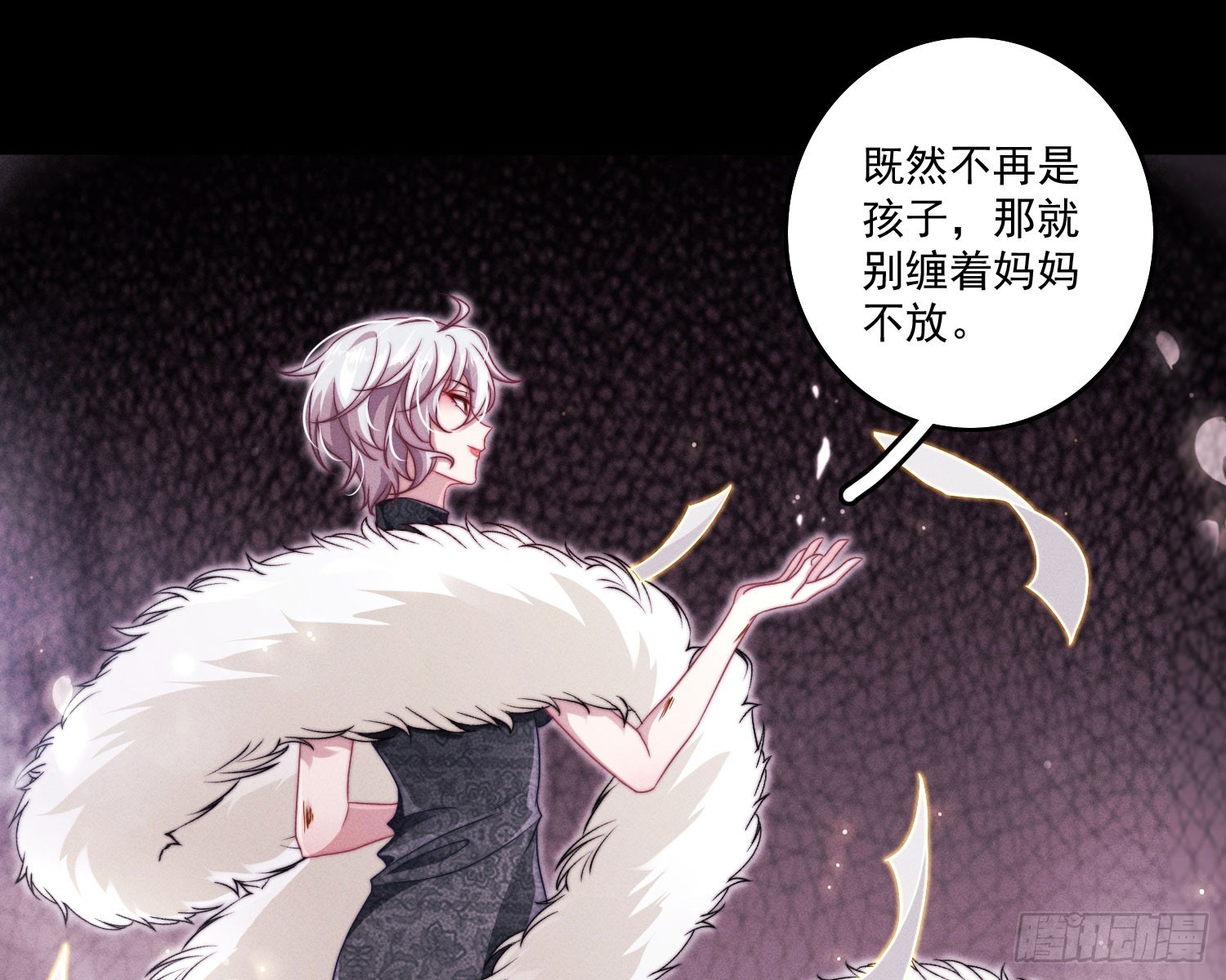 妈妈76