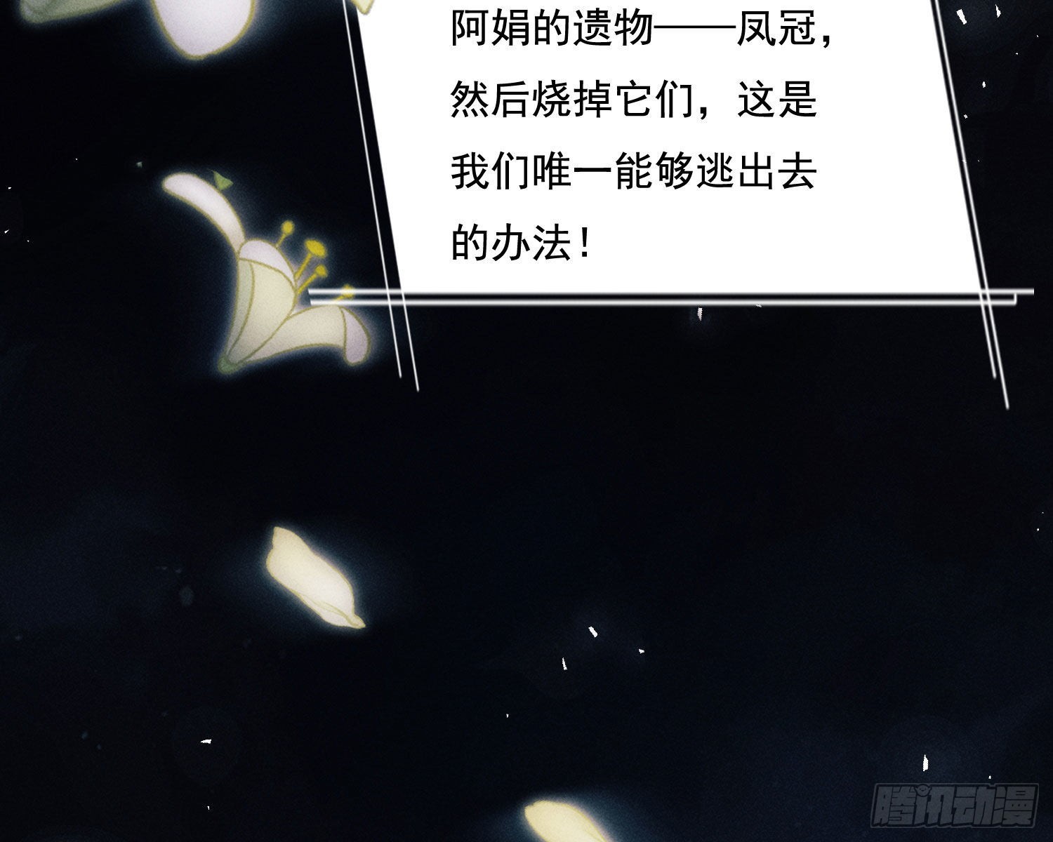 循环80