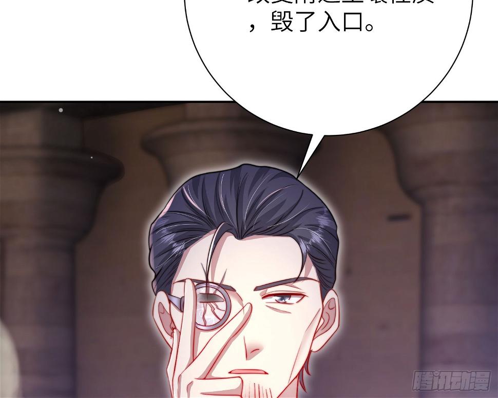 我的衣冠冢83