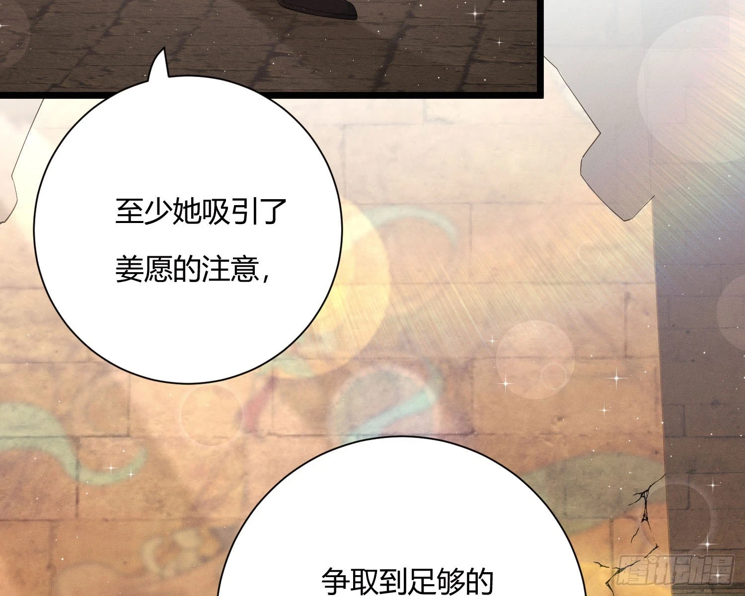 坐标8
