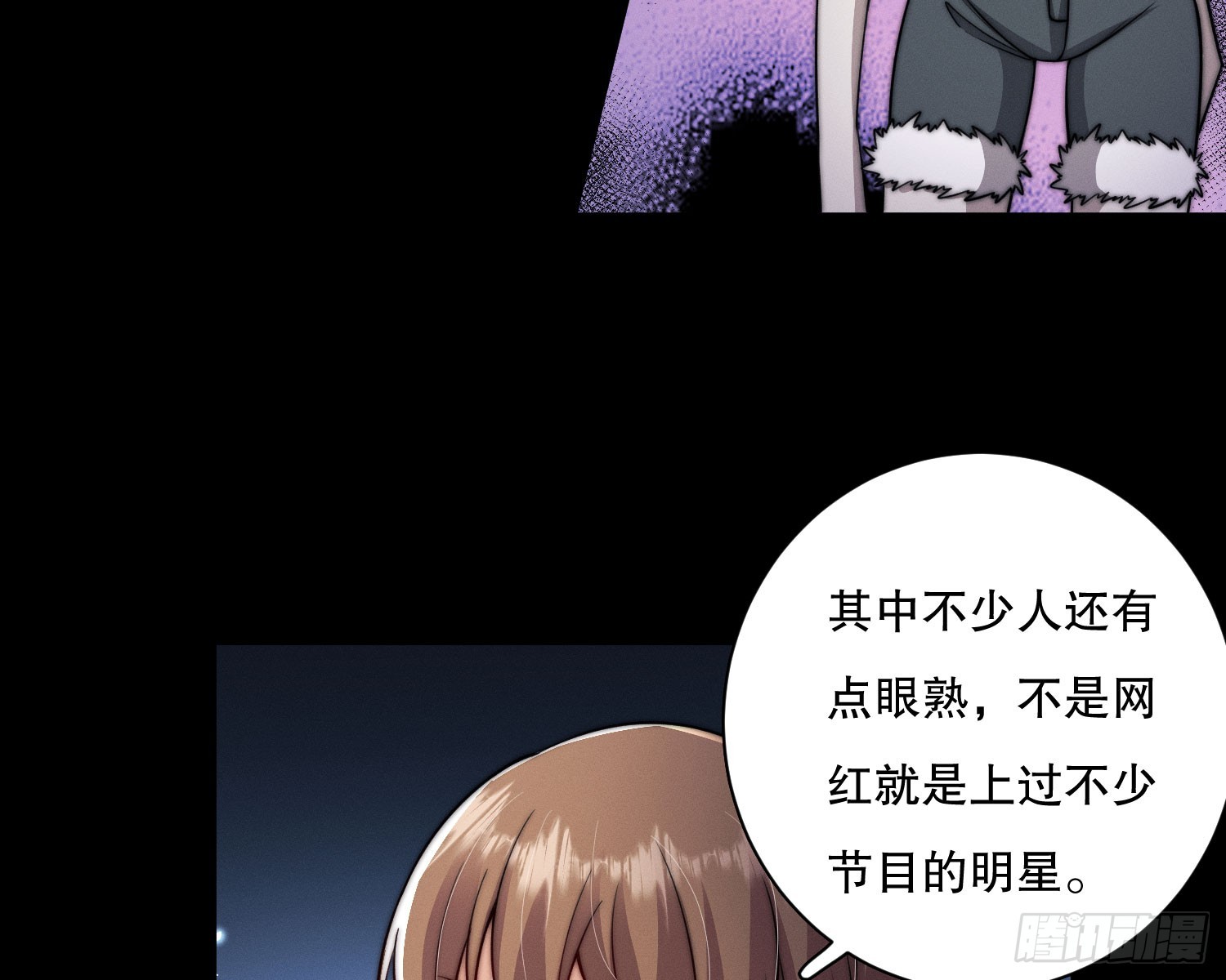 钓到大鱼了41