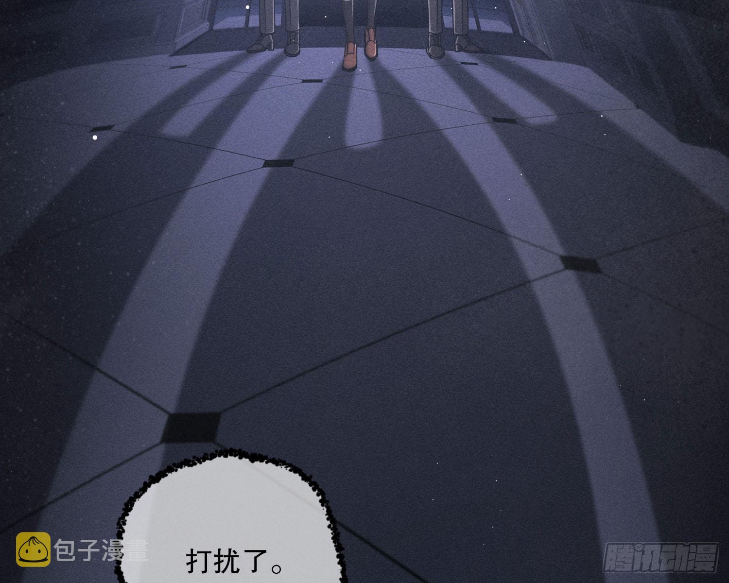 重逢33