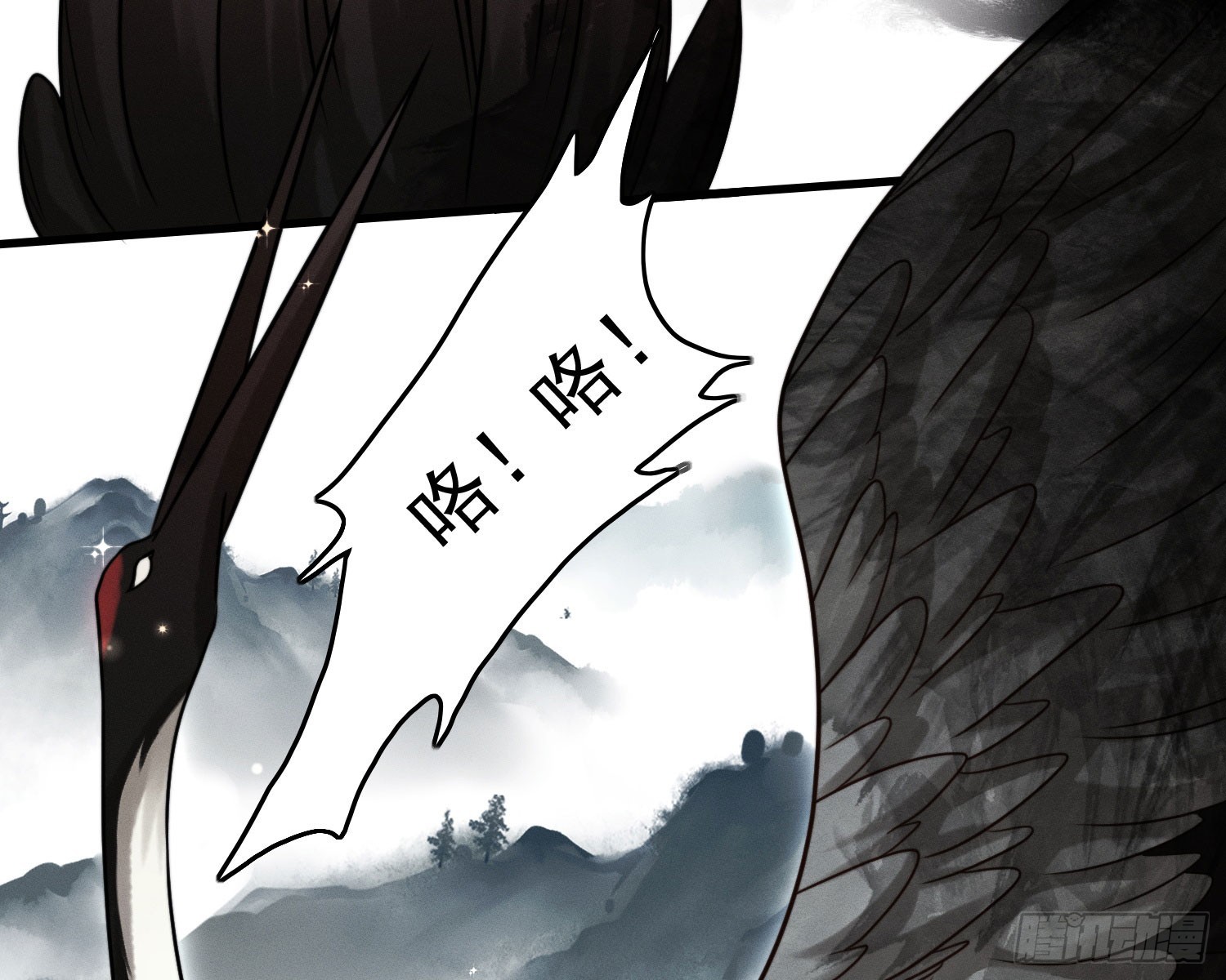 逆行51