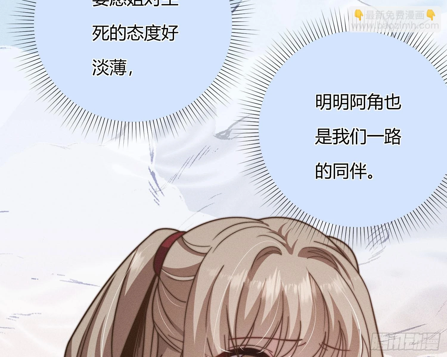 坐标78