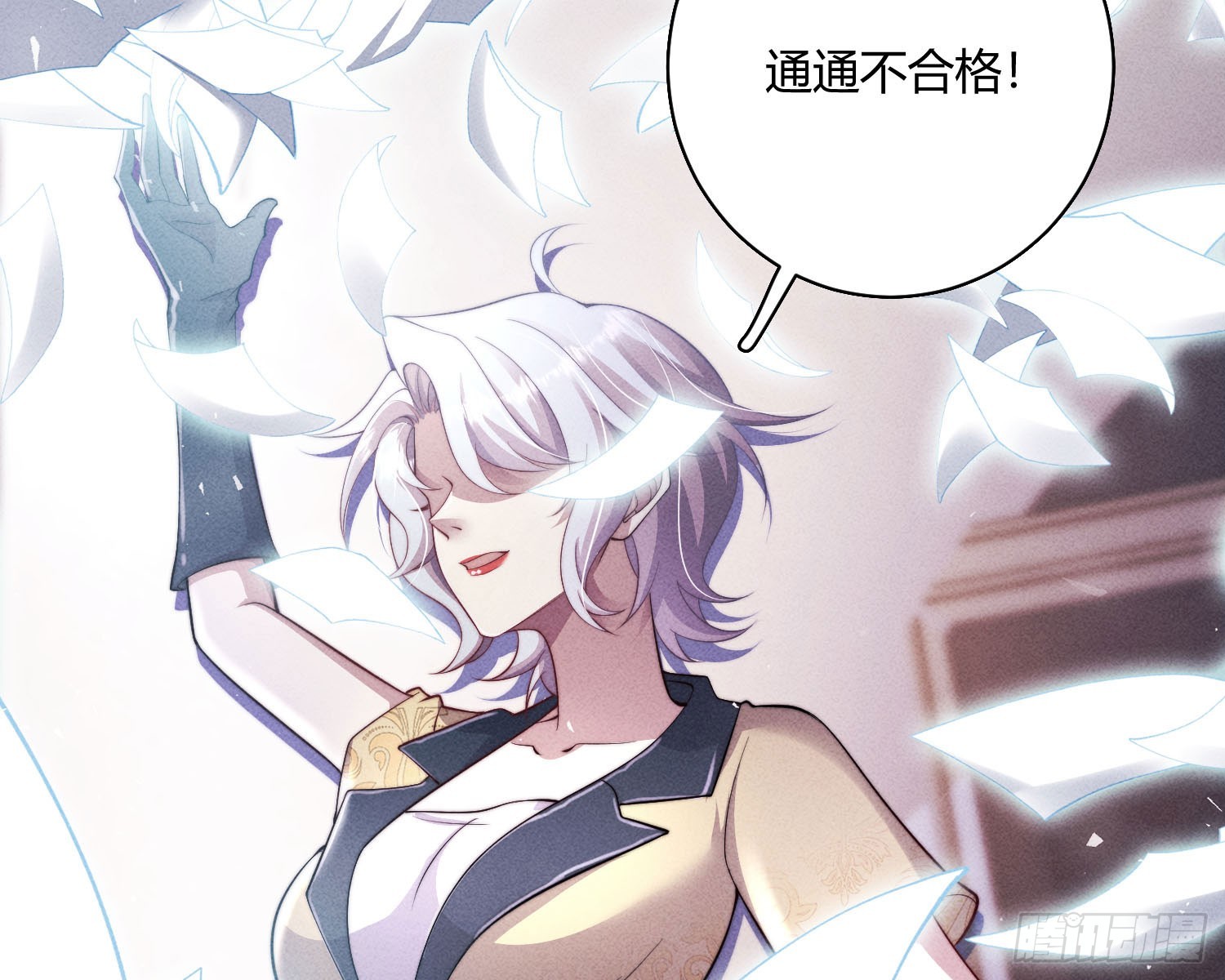 教会你七情六欲54