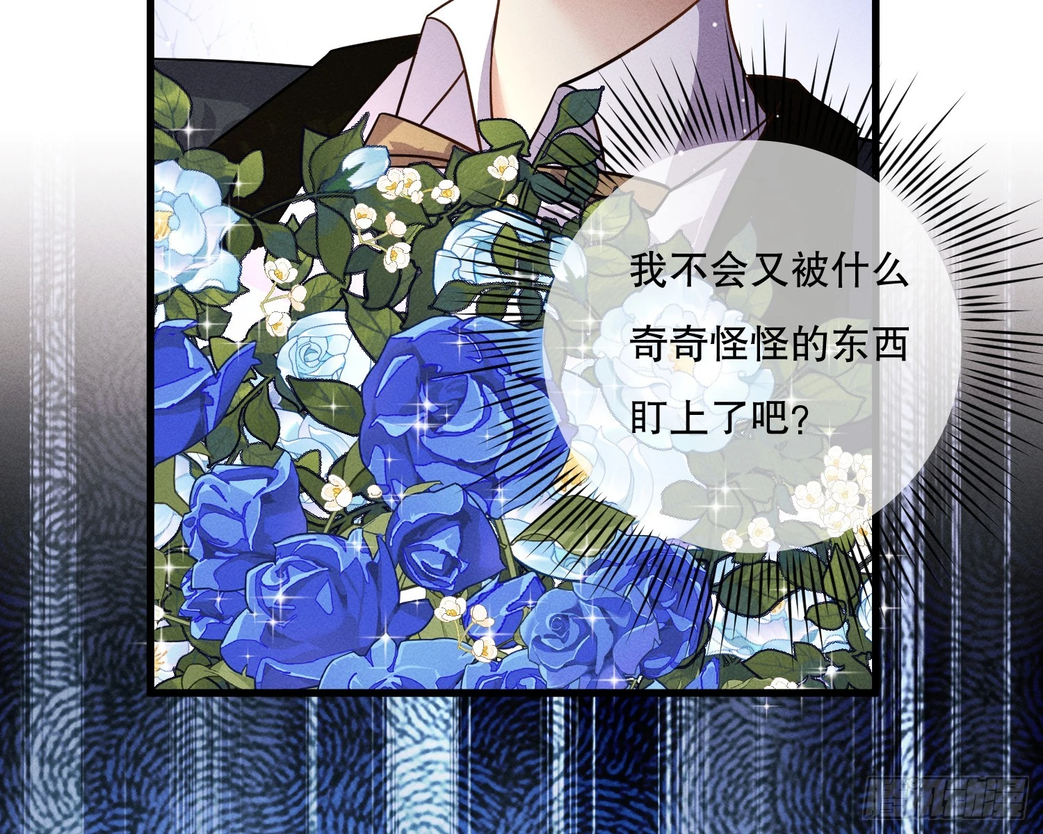 无法入内87