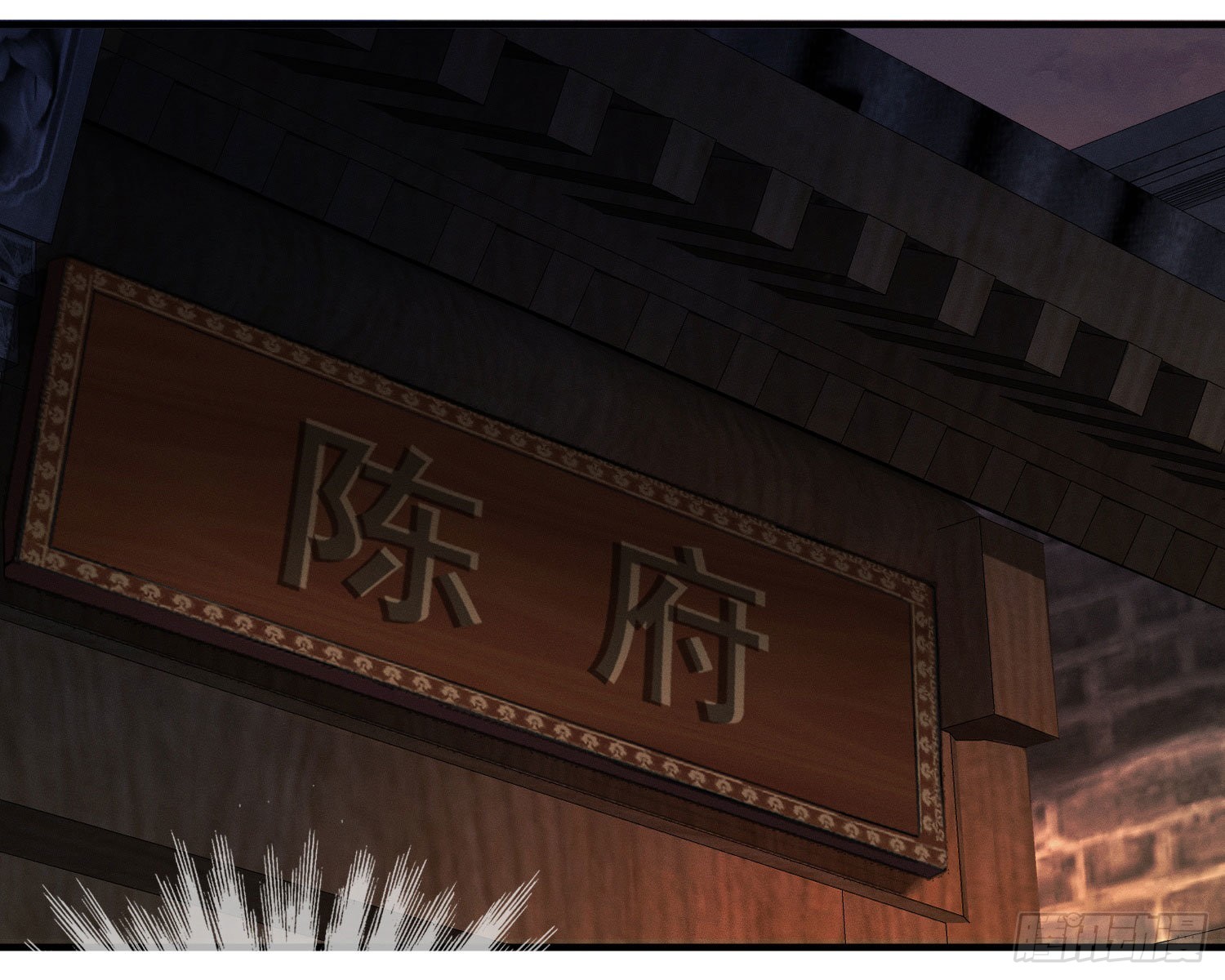 我是来加入的40
