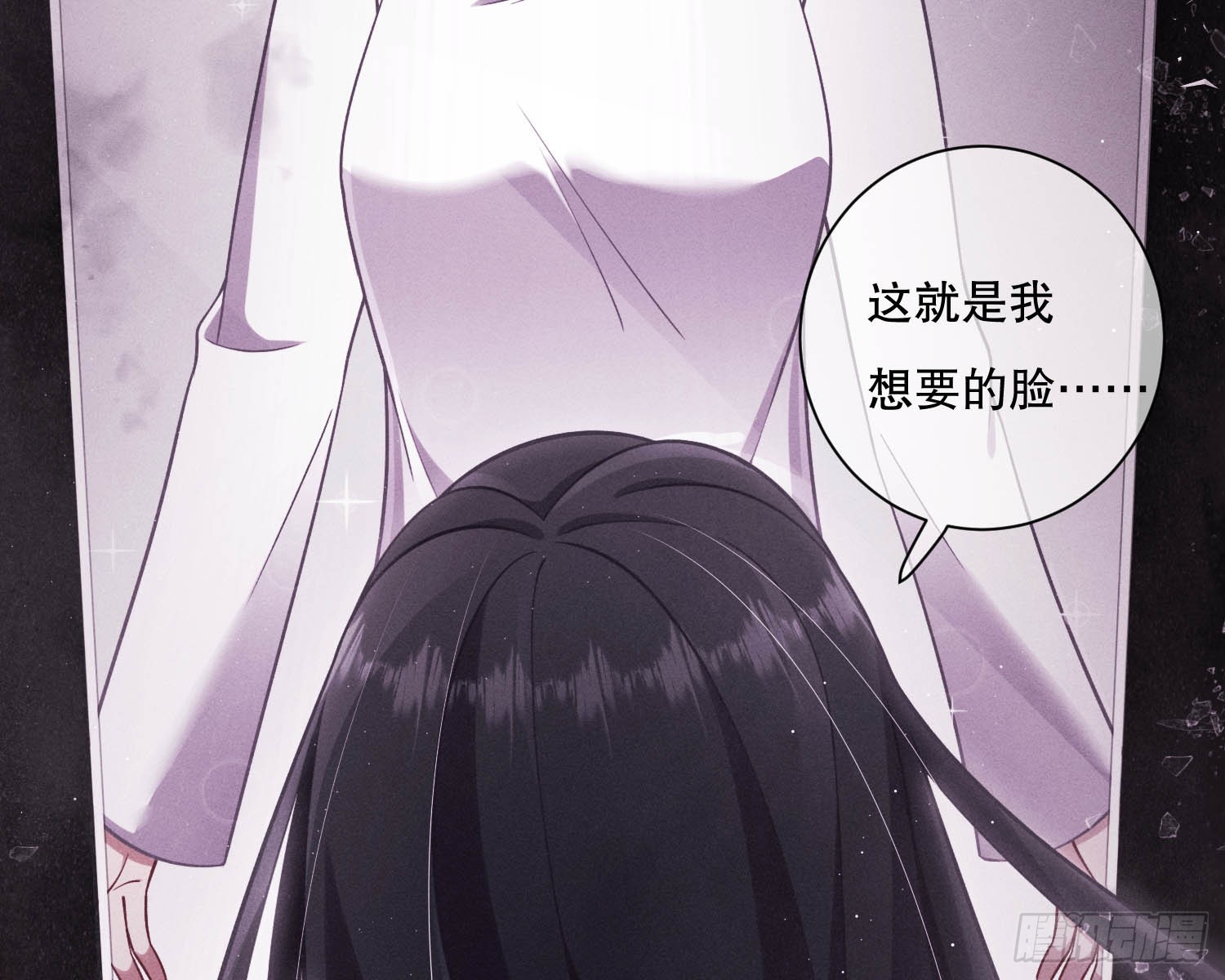 无法入内22