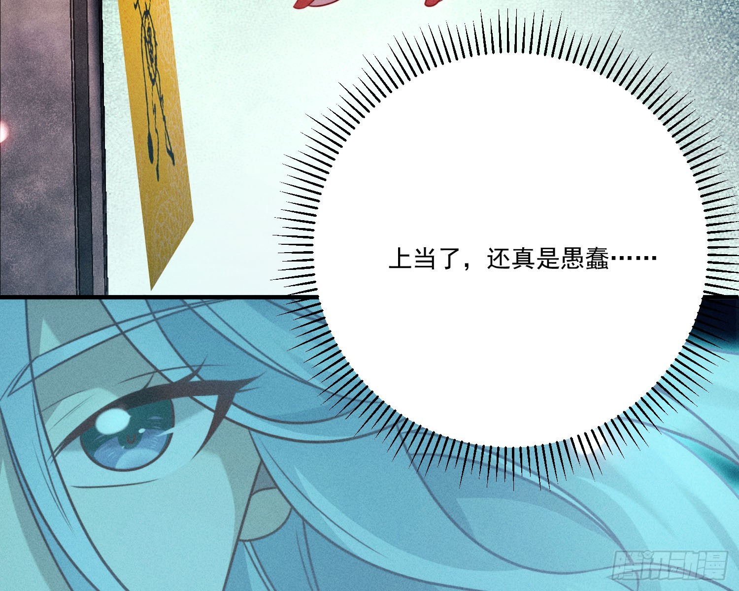 就是让你恢复力量14