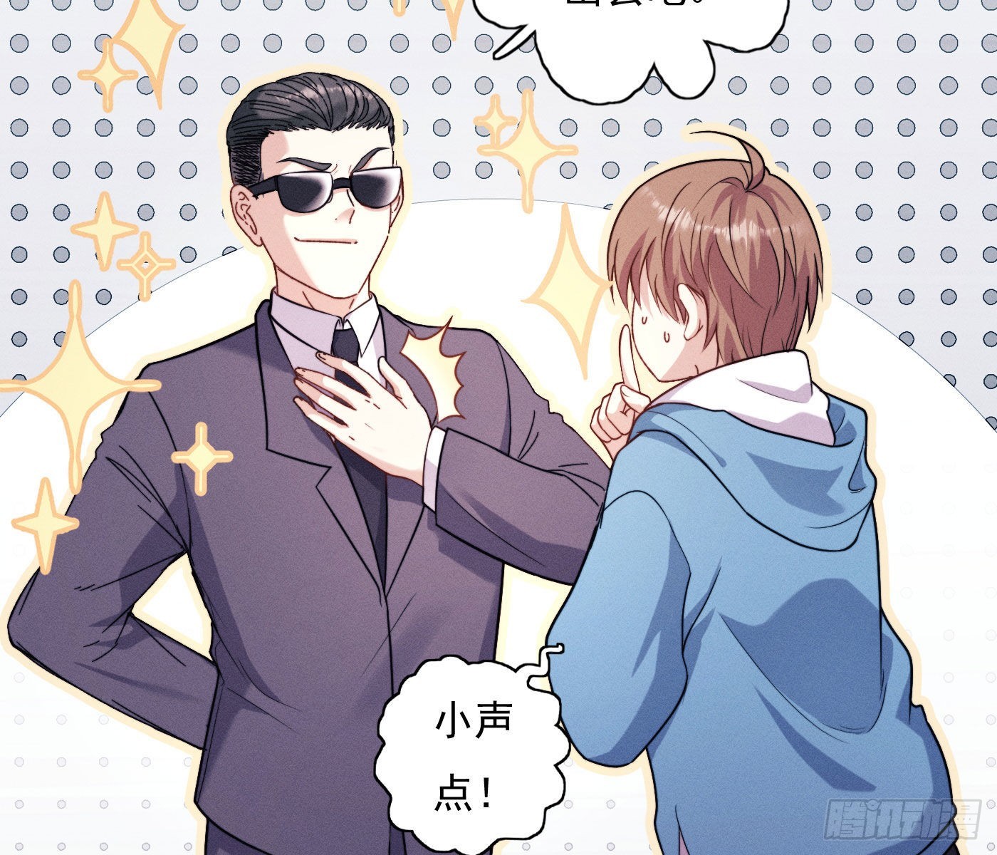 误入阴宅77