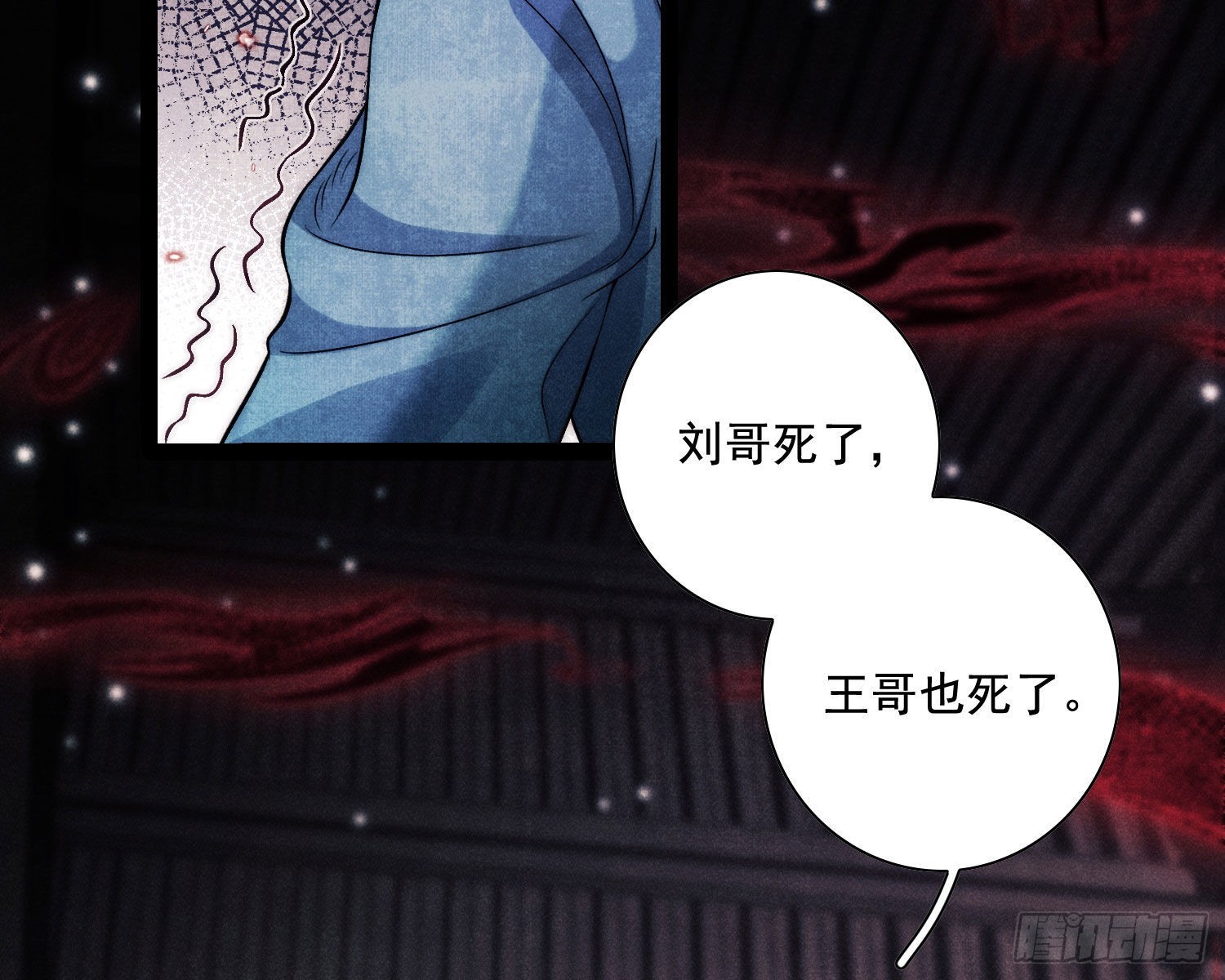 循环63