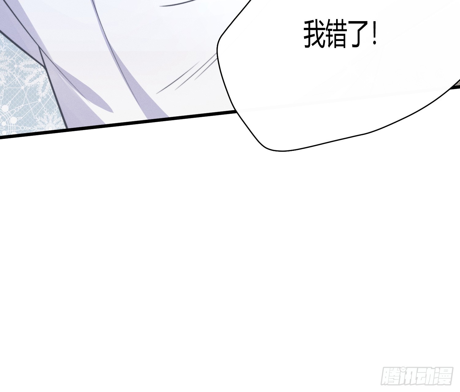 进入我的记忆12