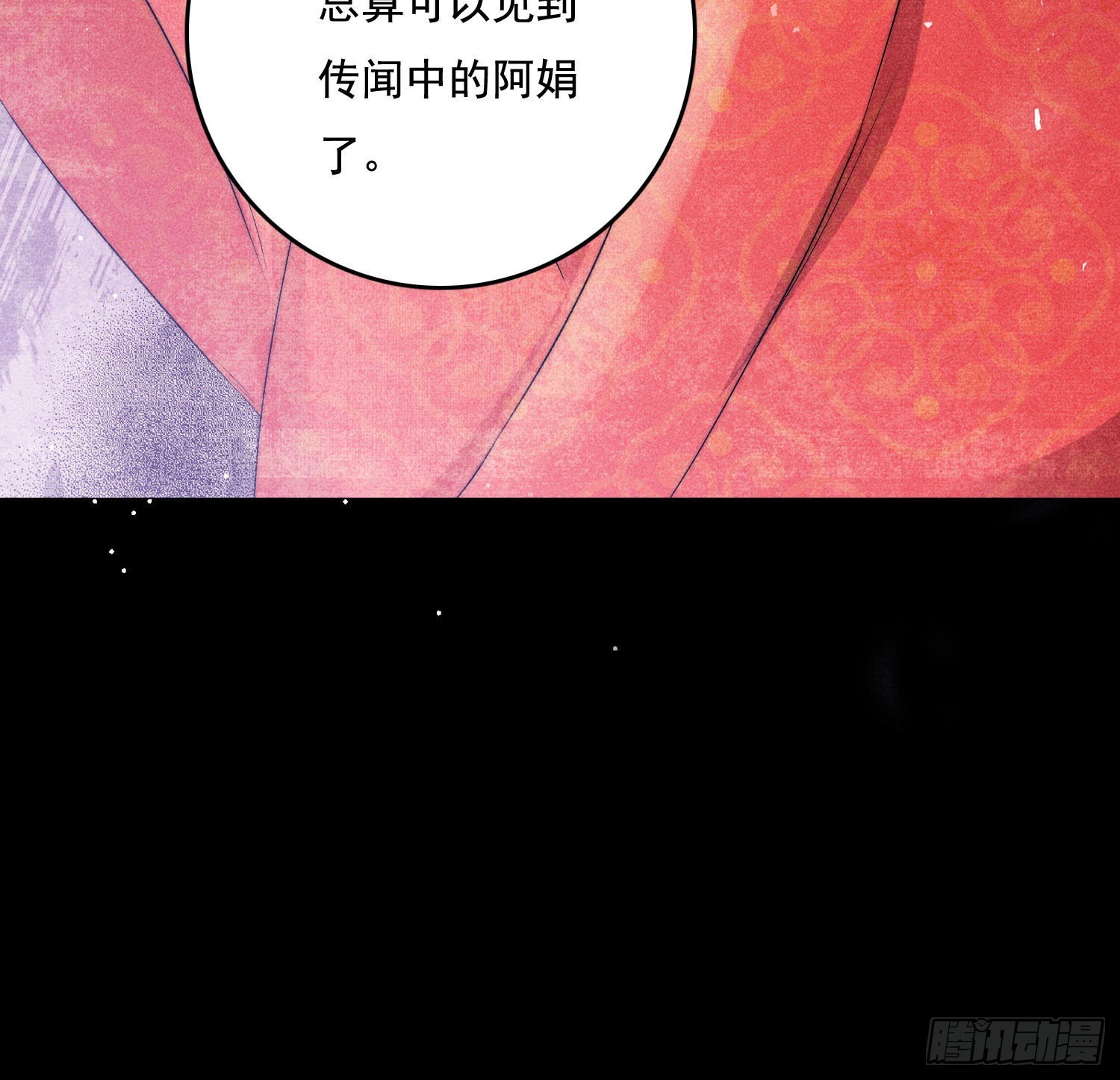 暴力破局24