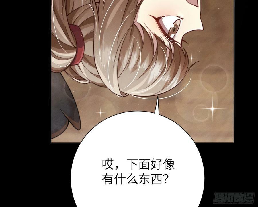 拜托亡魂45
