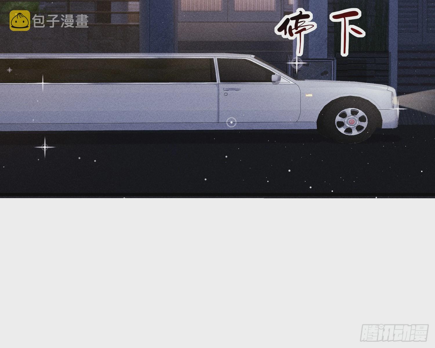 变美90