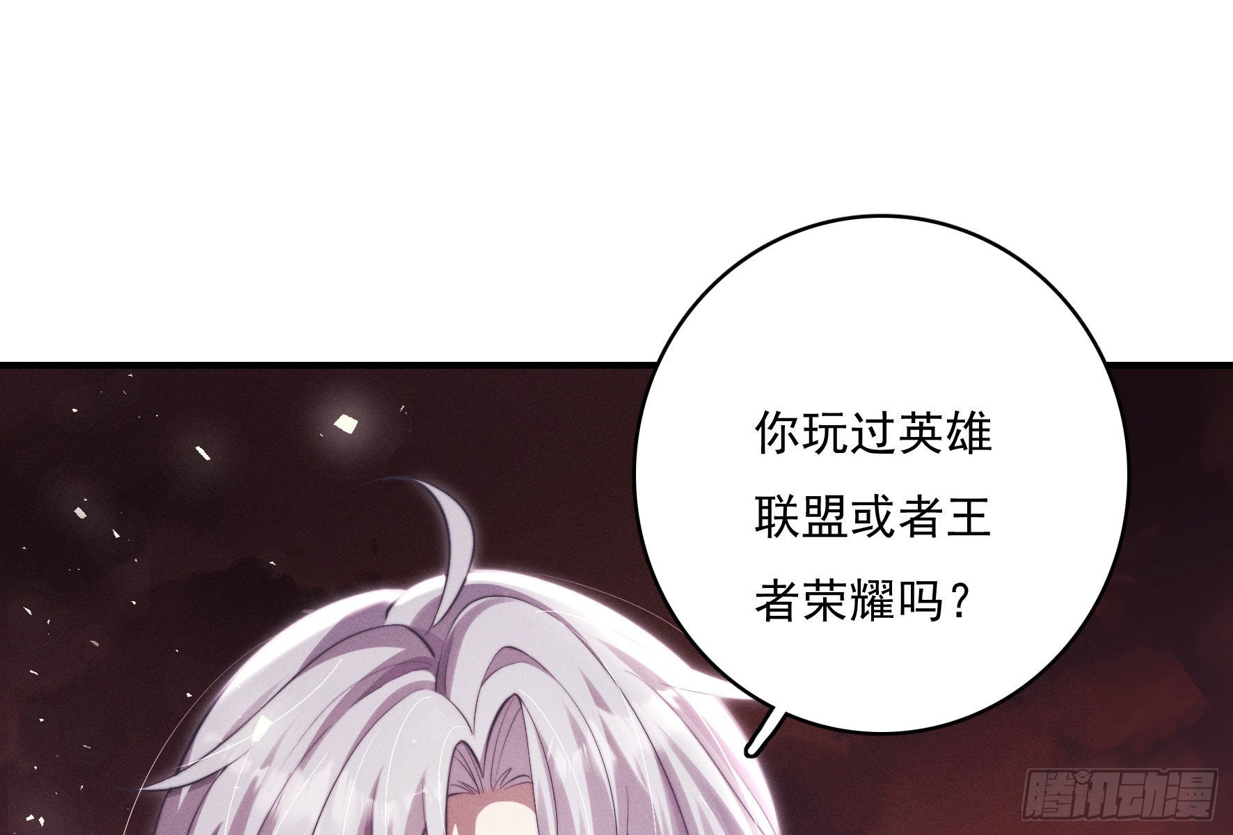 我是来加入的126
