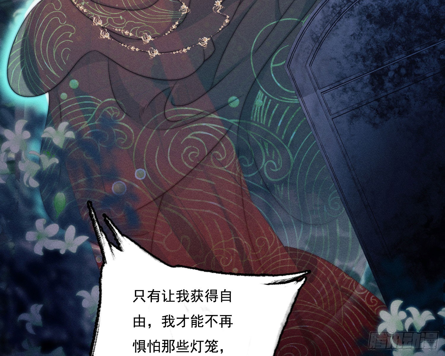 新娘阿娟95