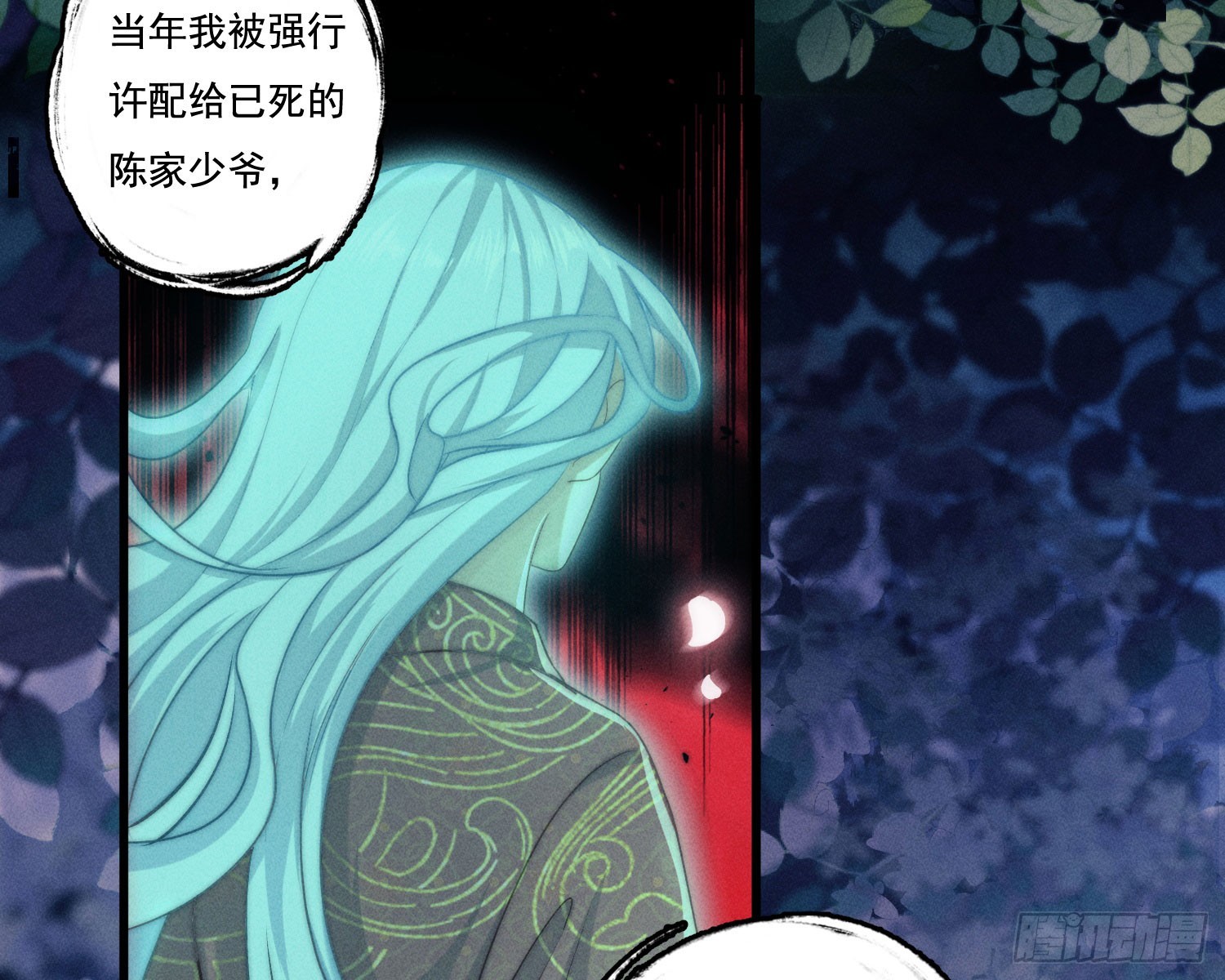 新娘阿娟74